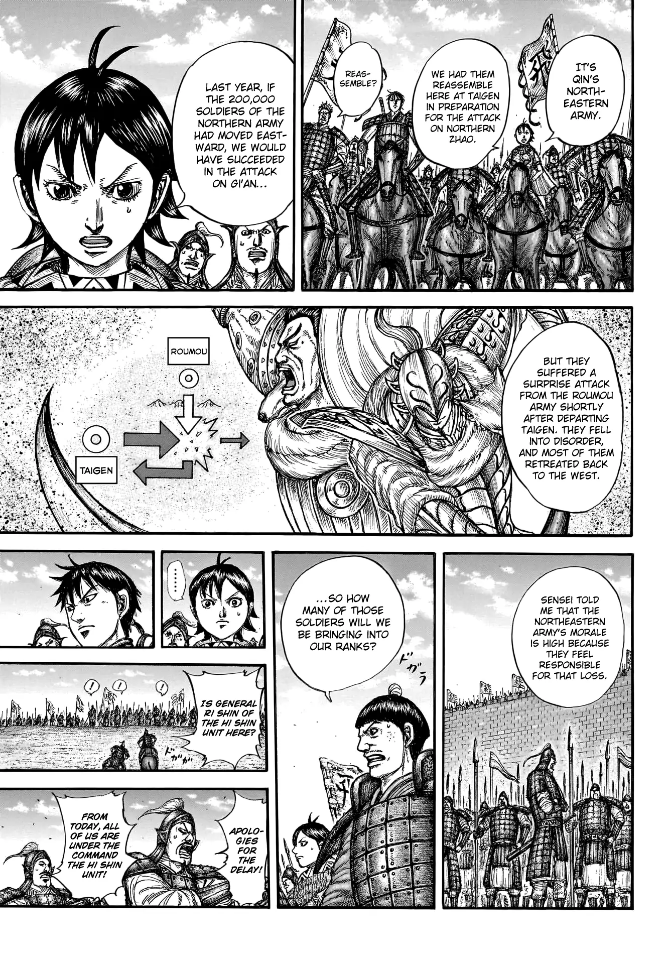 Read Kingdom En Manga Online