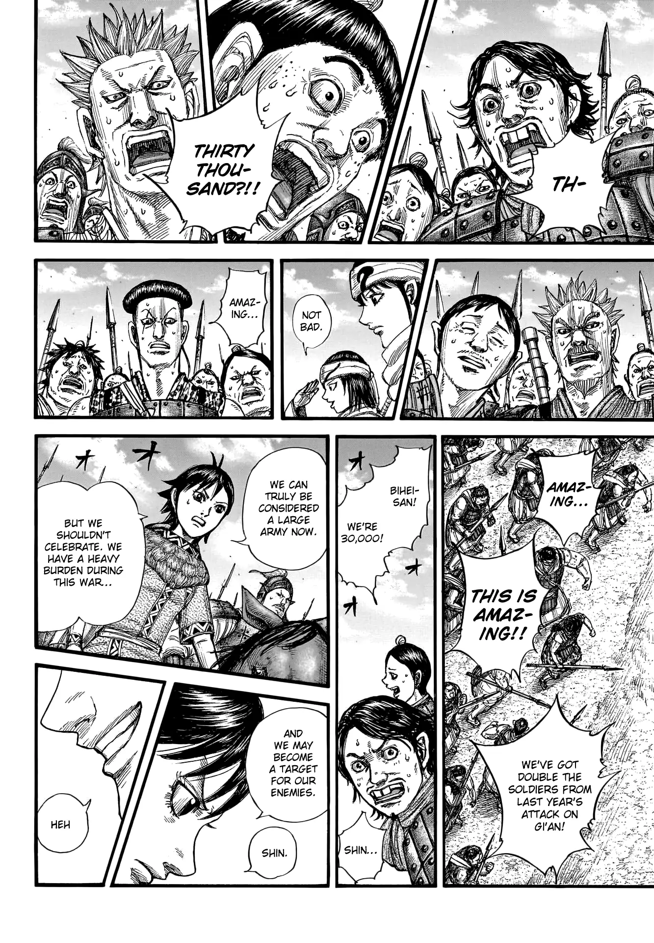 Read Kingdom En Manga Online
