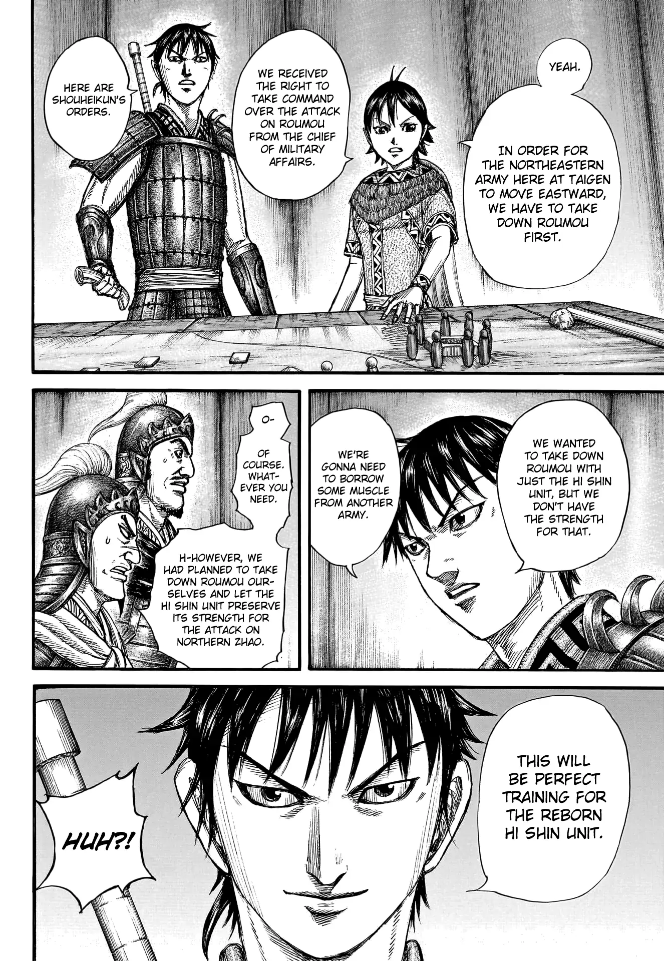 Read Kingdom En Manga Online