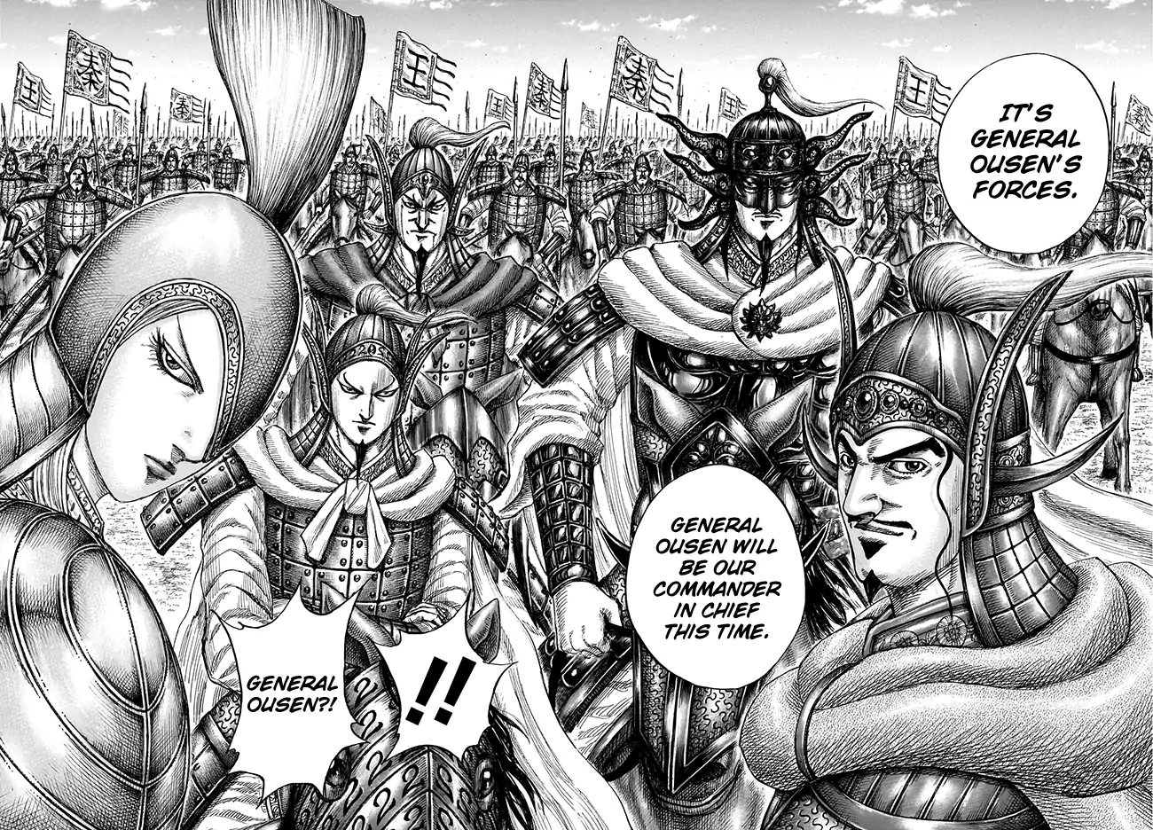 Read Kingdom En Manga Online