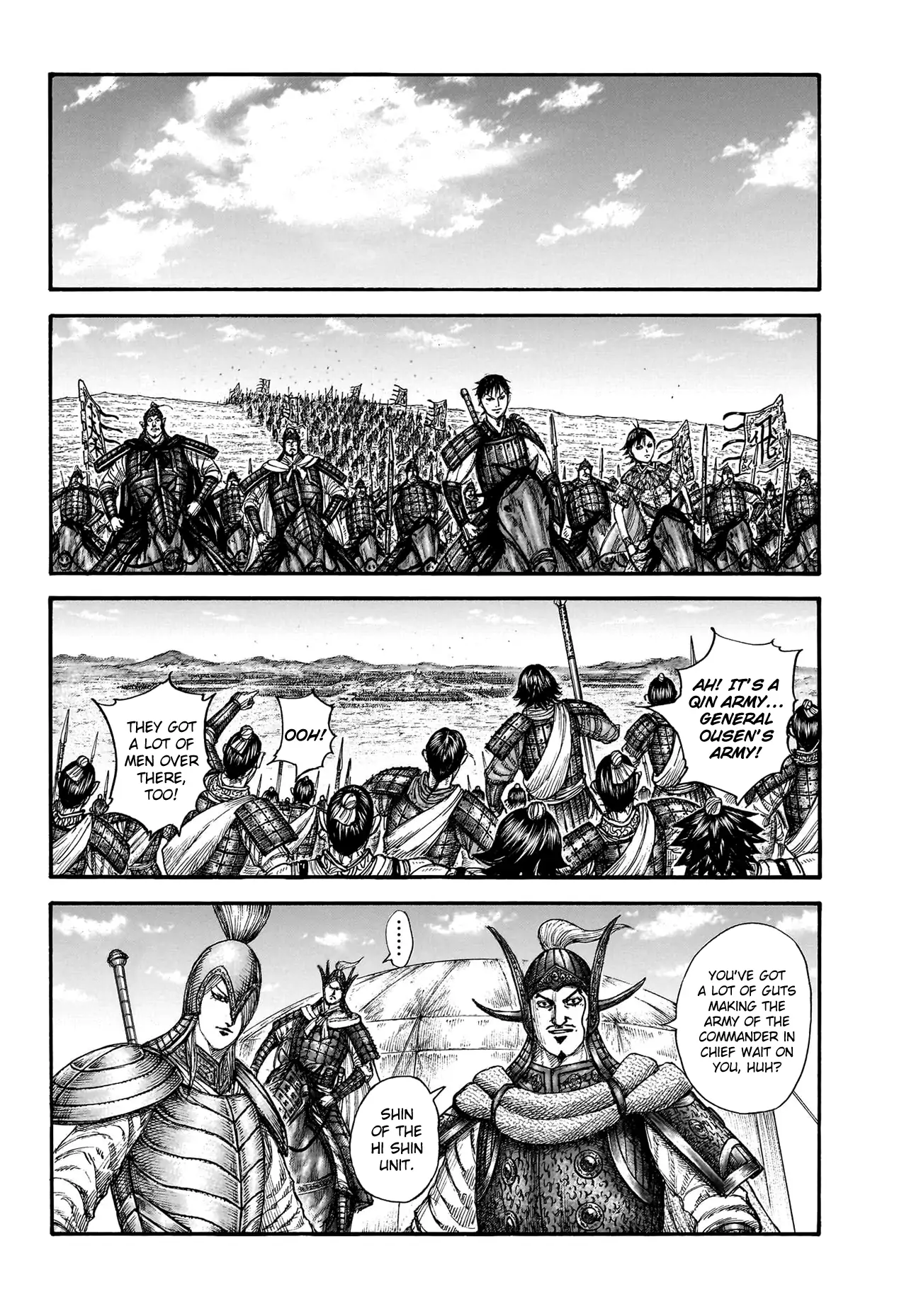 Read Kingdom En Manga Online