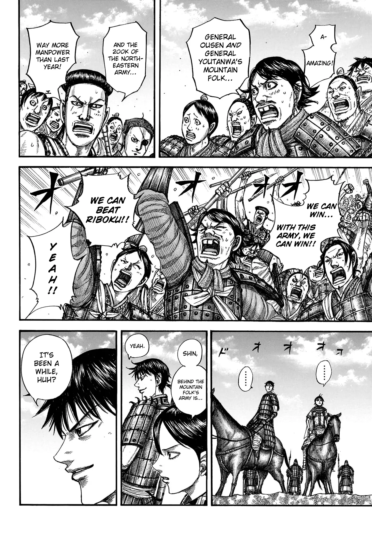 Read Kingdom En Manga Online