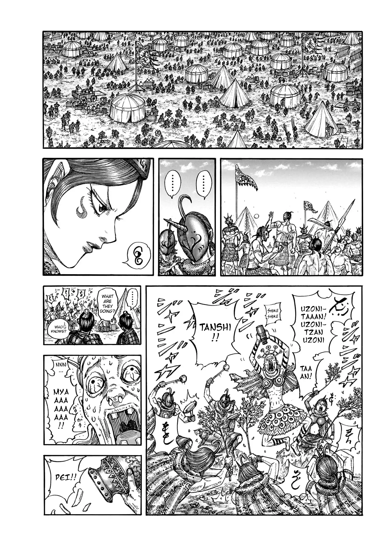Read Kingdom En Manga Online