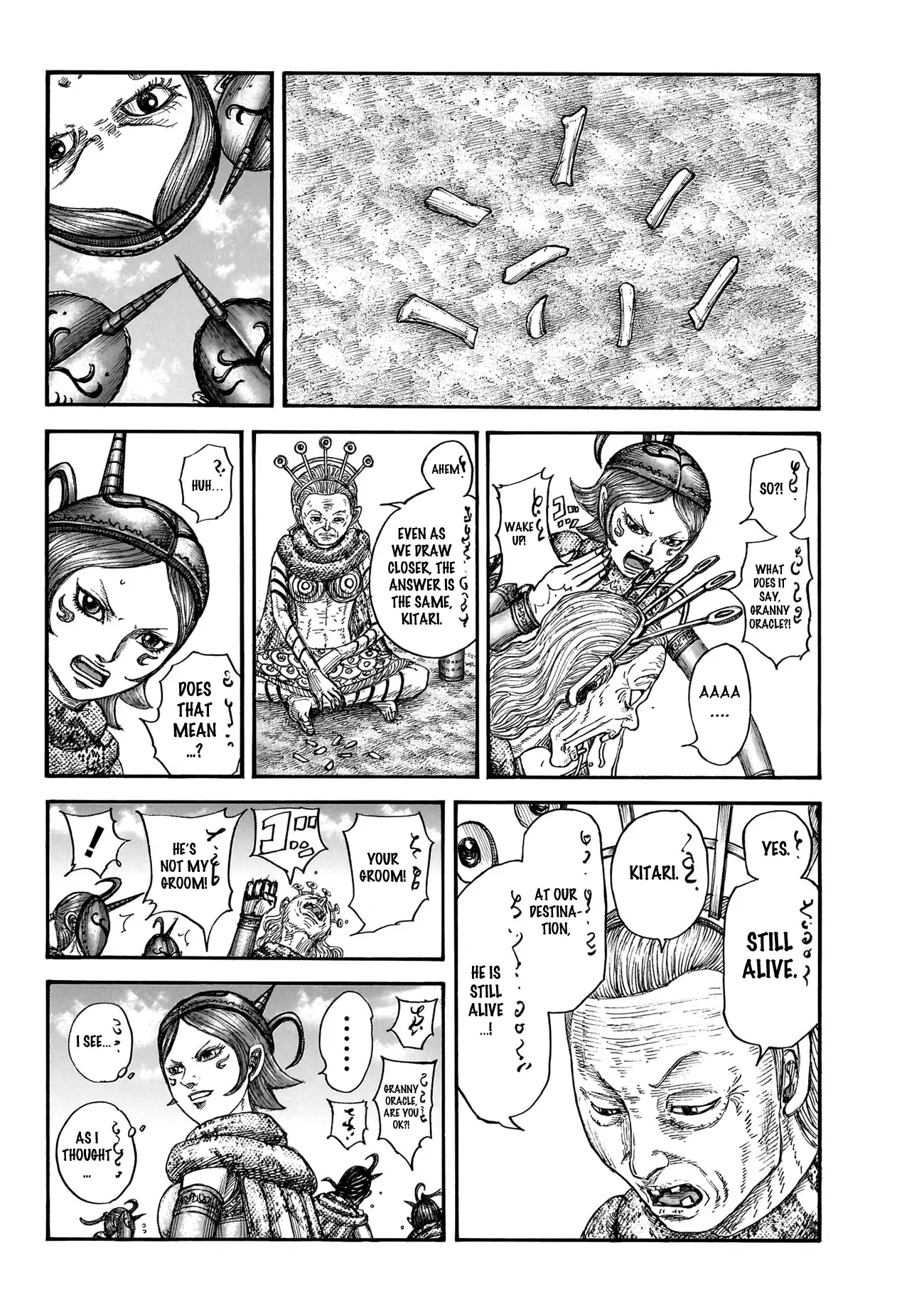 Read Kingdom En Manga Online