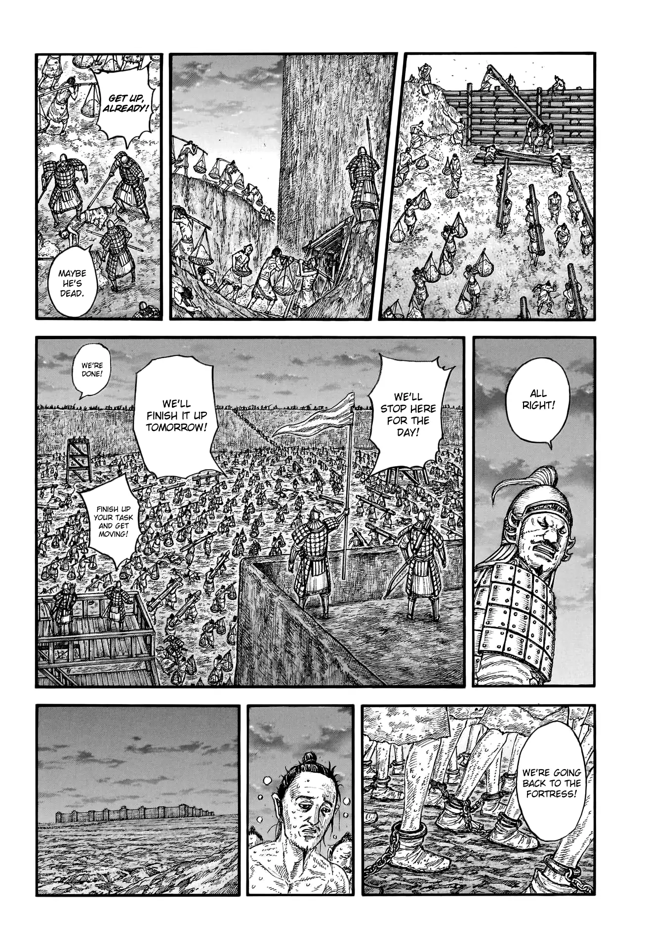 Read Kingdom En Manga Online