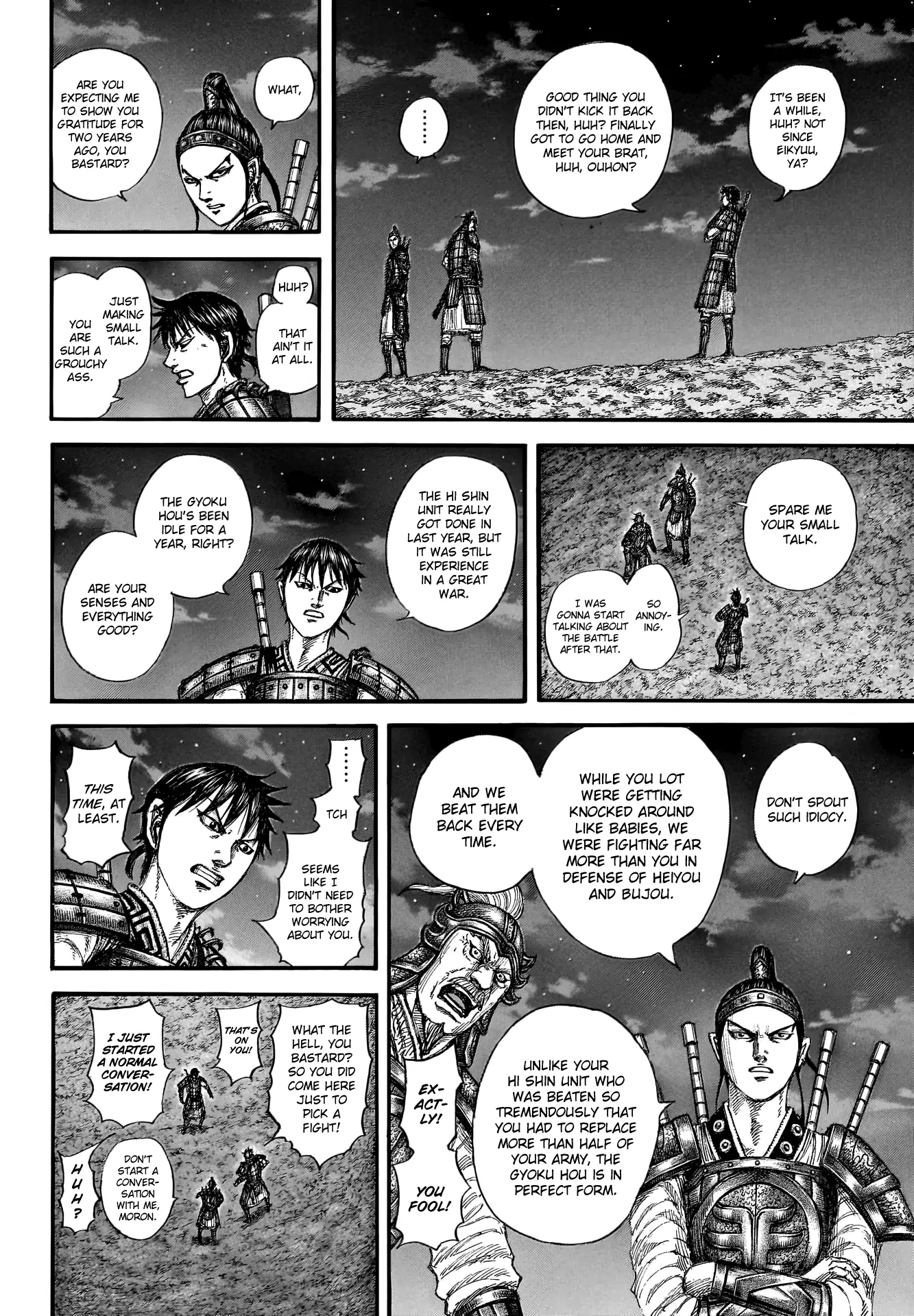 Read Kingdom En Manga Online
