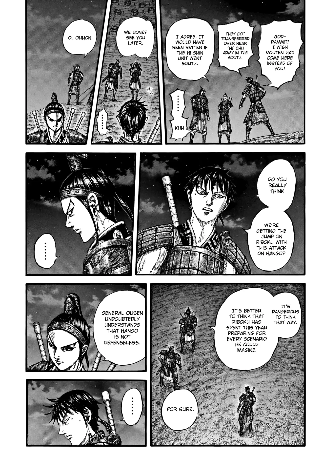 Read Kingdom En Manga Online