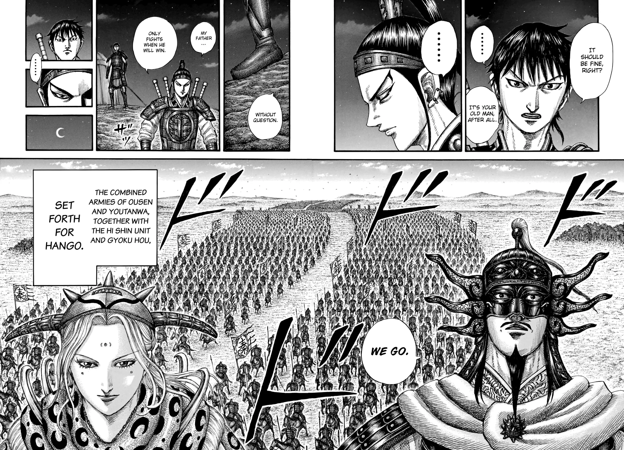 Read Kingdom En Manga Online