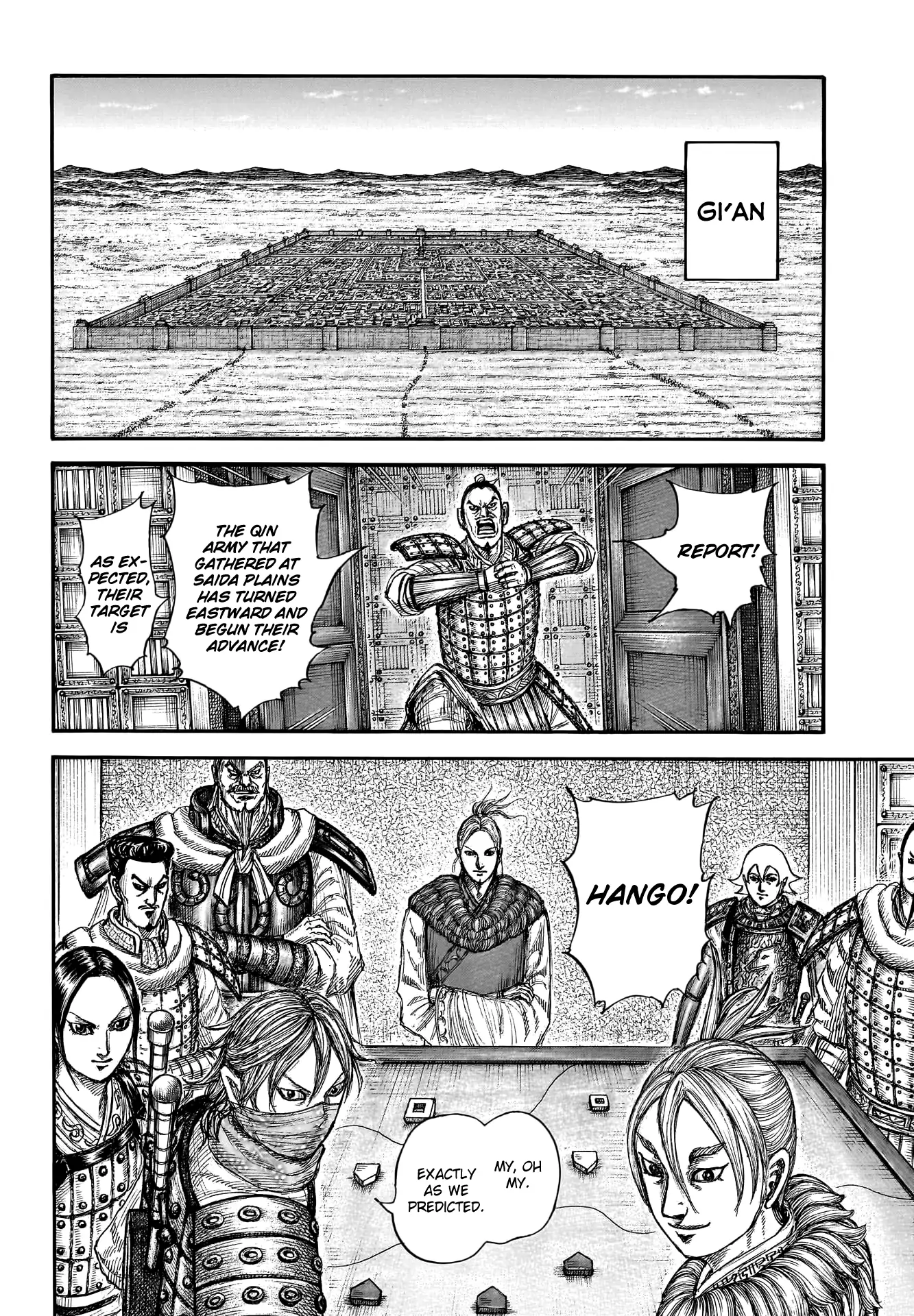 Read Kingdom En Manga Online