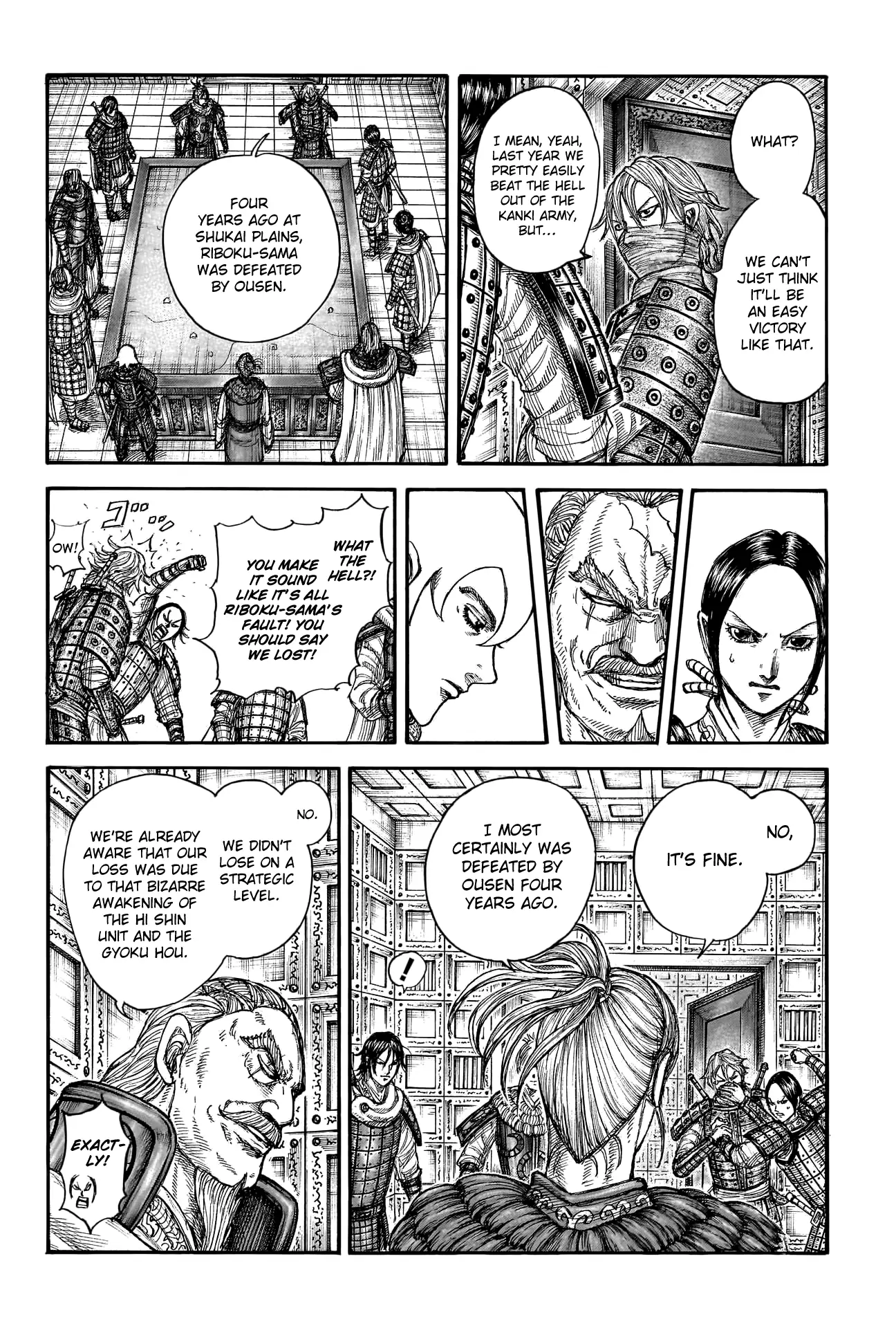 Read Kingdom En Manga Online