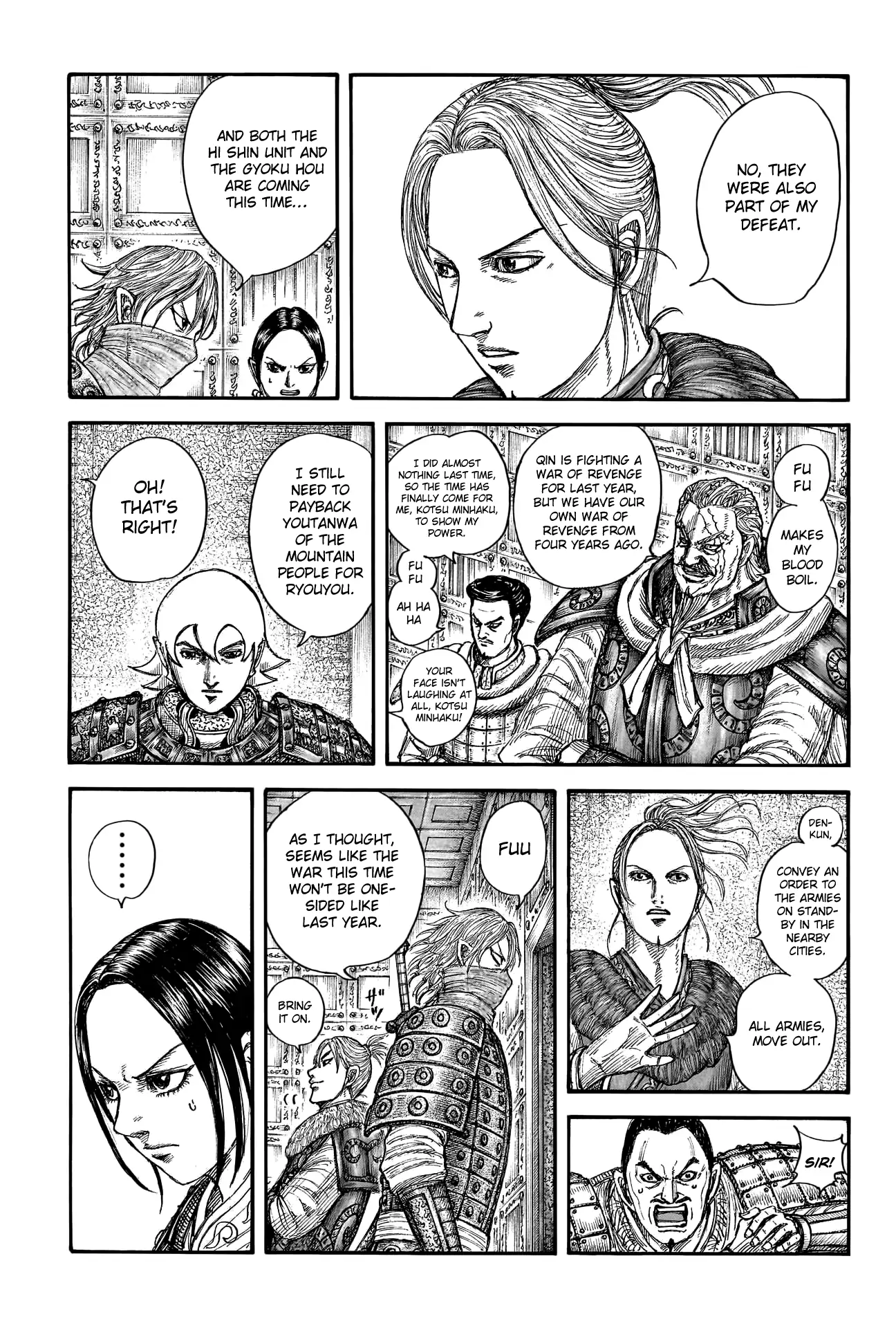 Read Kingdom En Manga Online