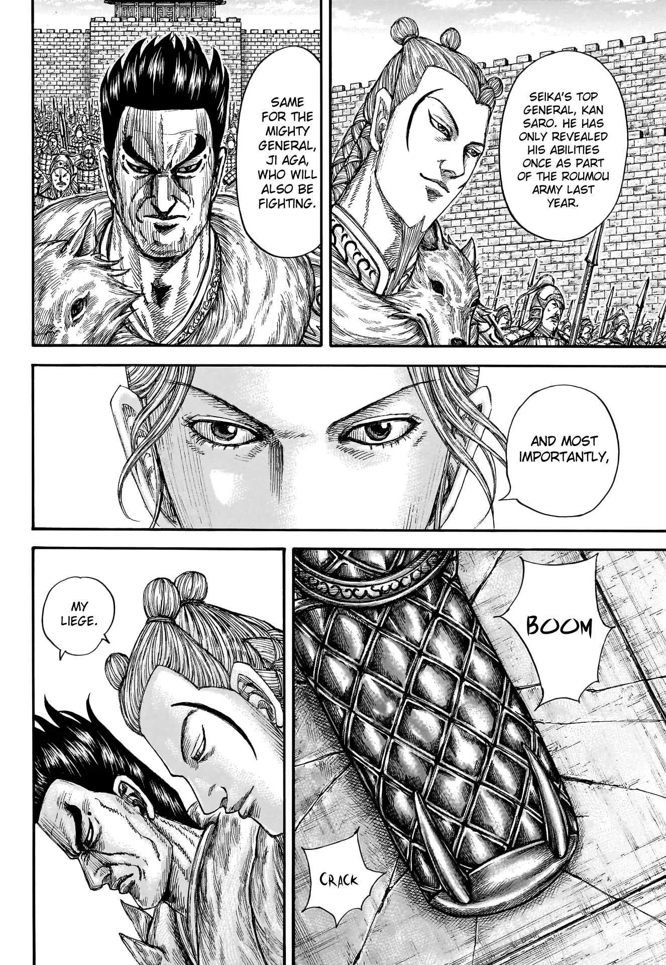 Read Kingdom En Manga Online
