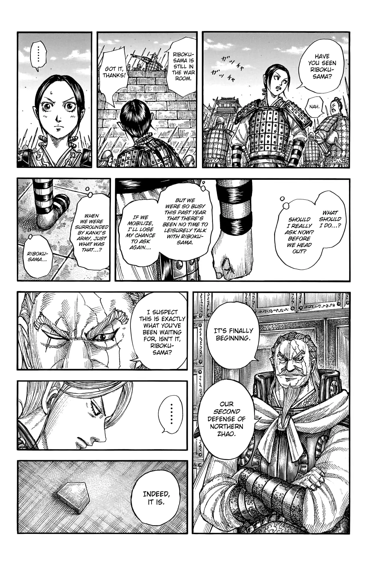 Read Kingdom En Manga Online