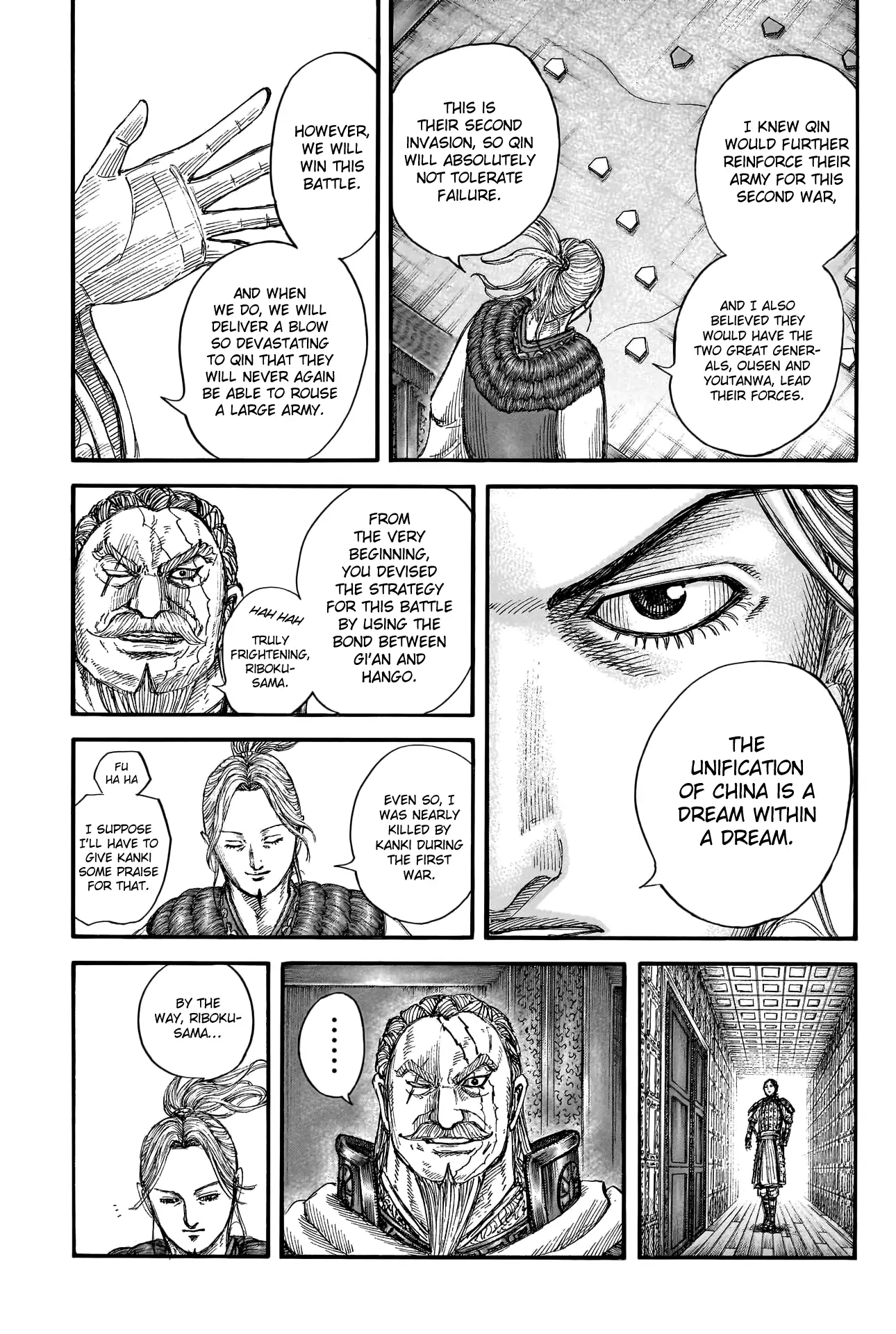 Read Kingdom En Manga Online