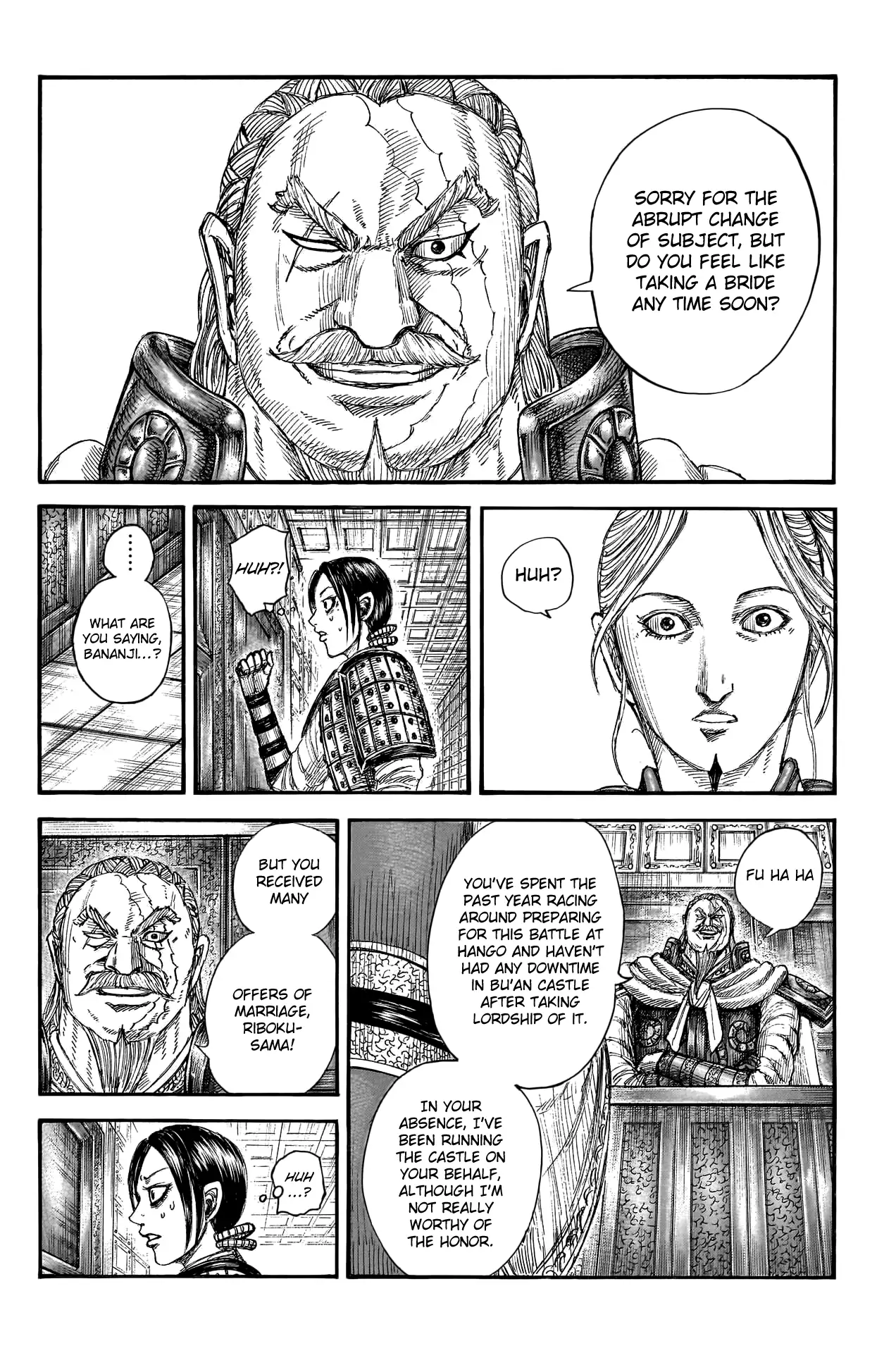Read Kingdom En Manga Online
