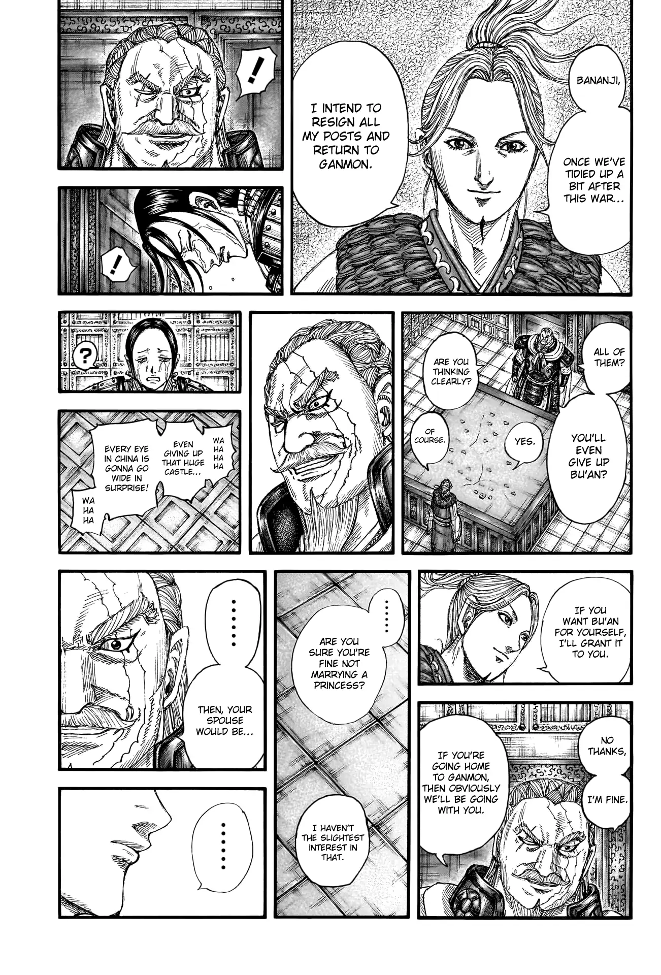 Read Kingdom En Manga Online