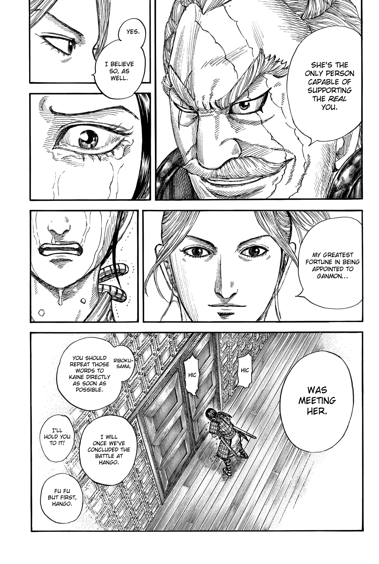 Read Kingdom En Manga Online