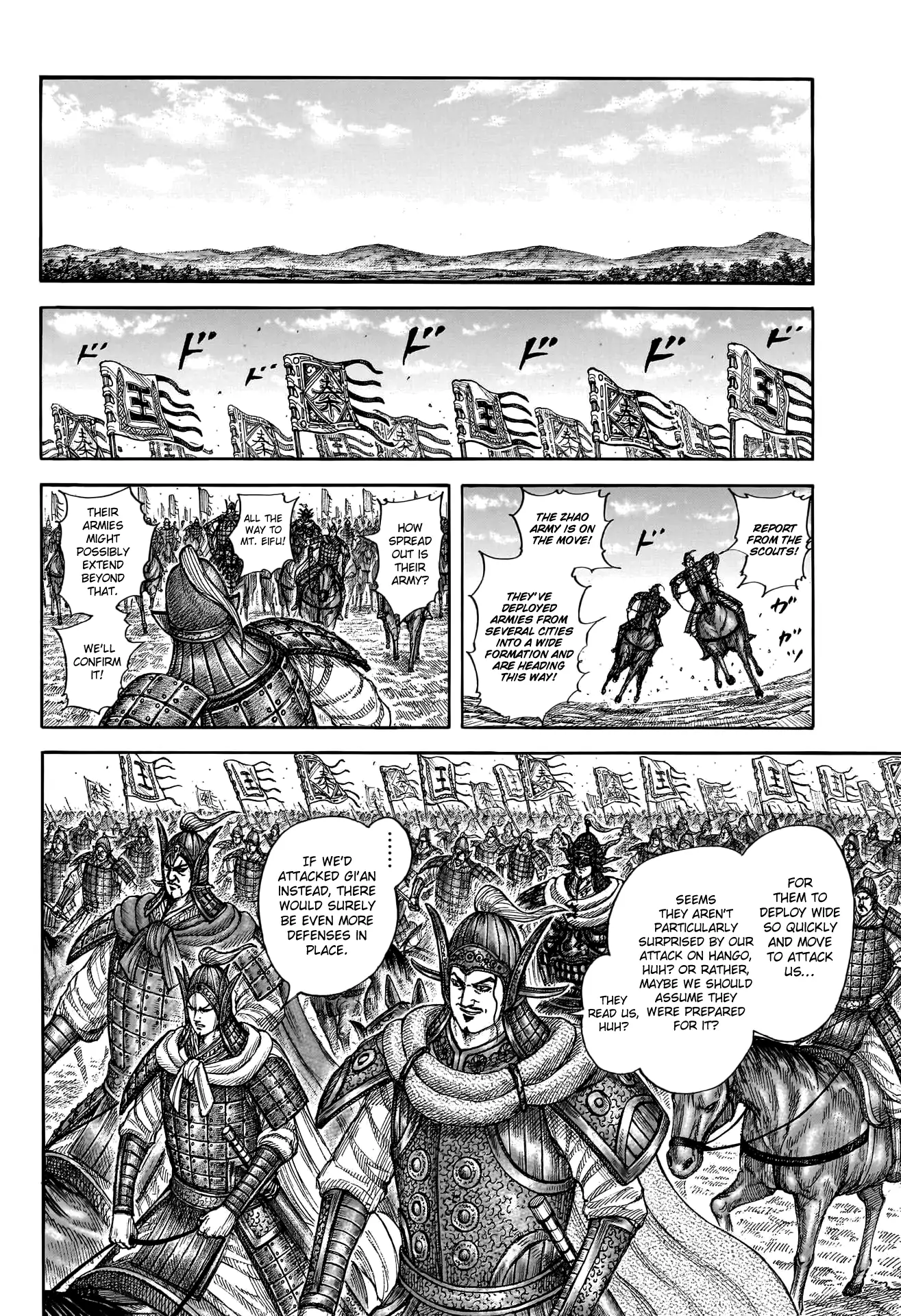 Read Kingdom En Manga Online