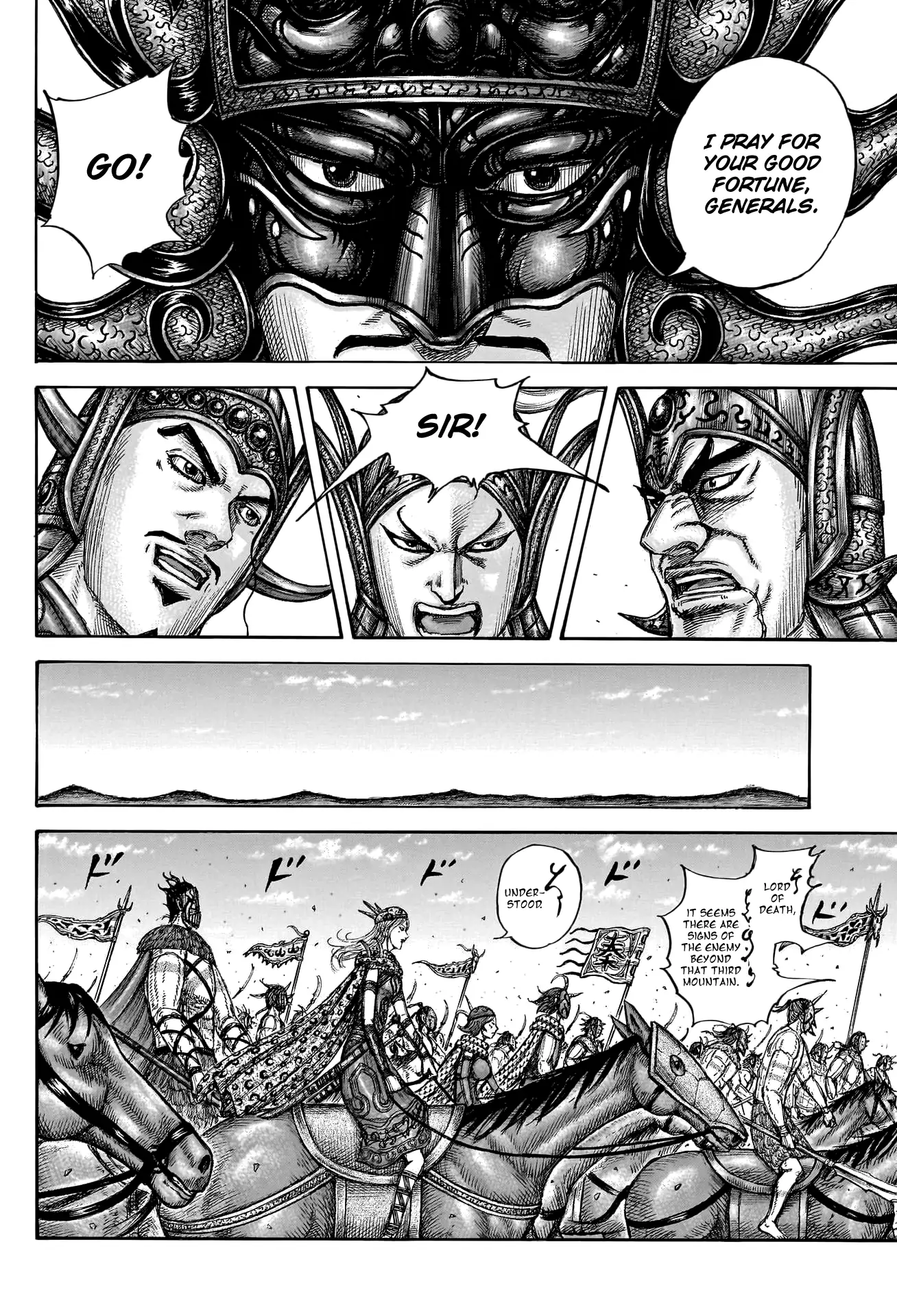 Read Kingdom En Manga Online