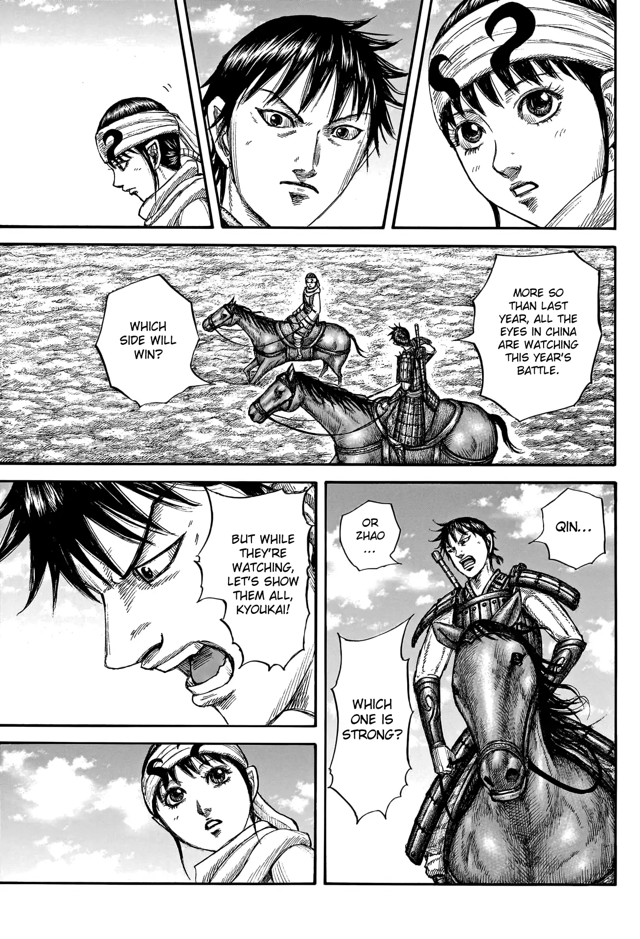 Read Kingdom En Manga Online