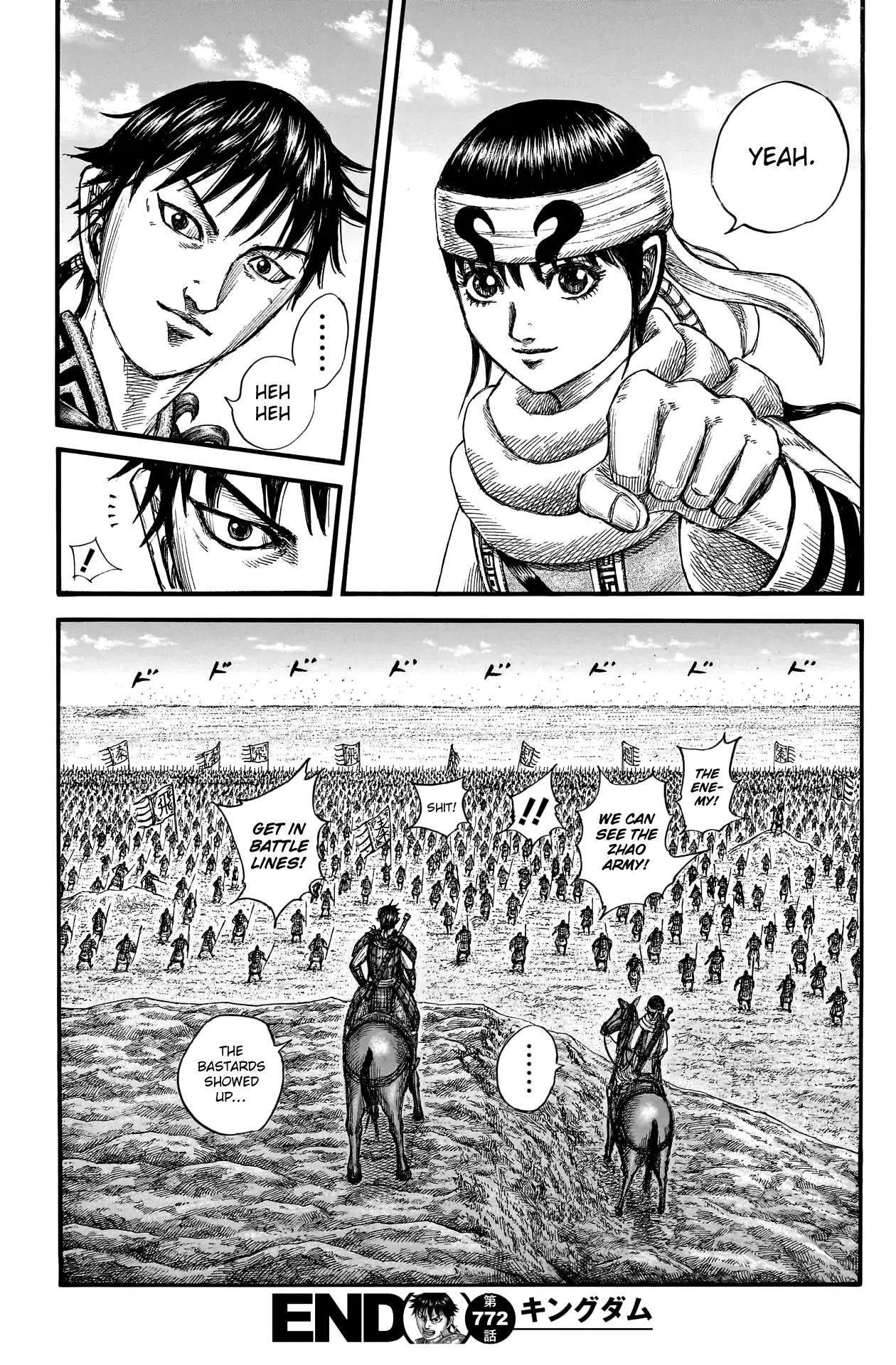 Read Kingdom En Manga Online