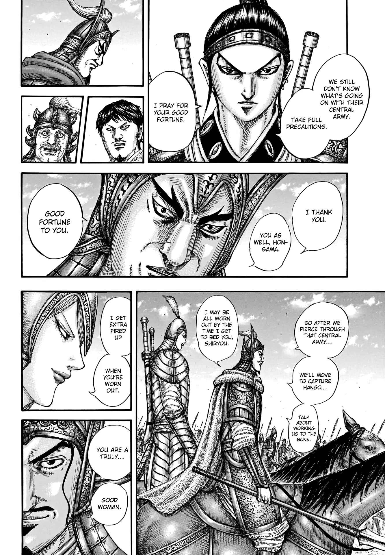 Read Kingdom En Manga Online