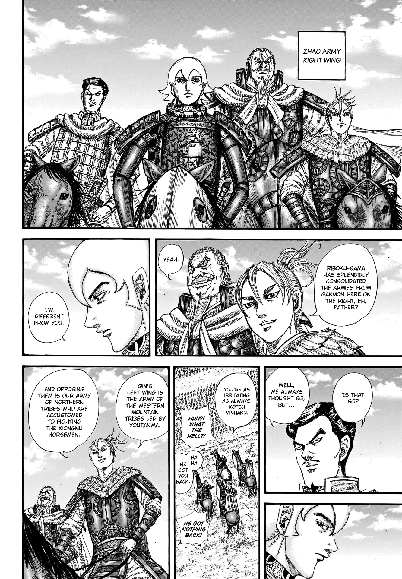 Read Kingdom En Manga Online