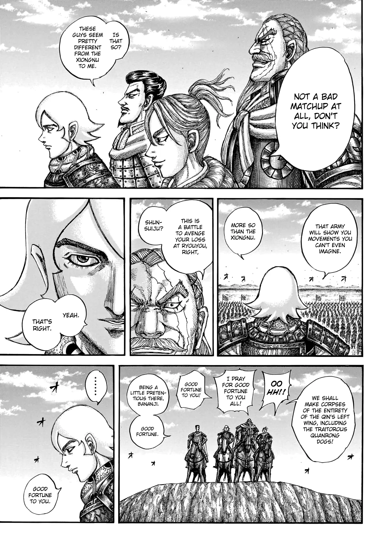 Read Kingdom En Manga Online