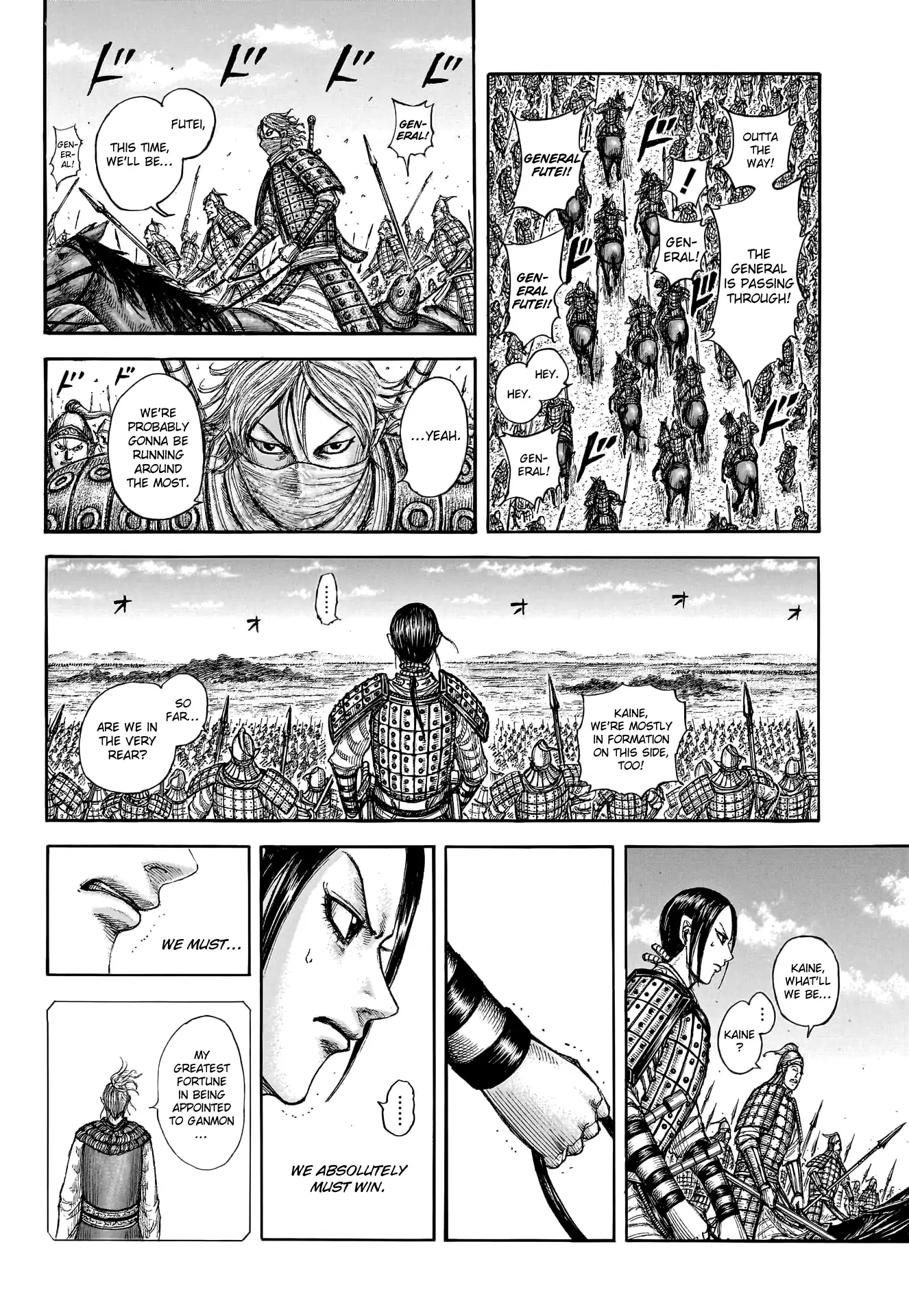 Read Kingdom En Manga Online