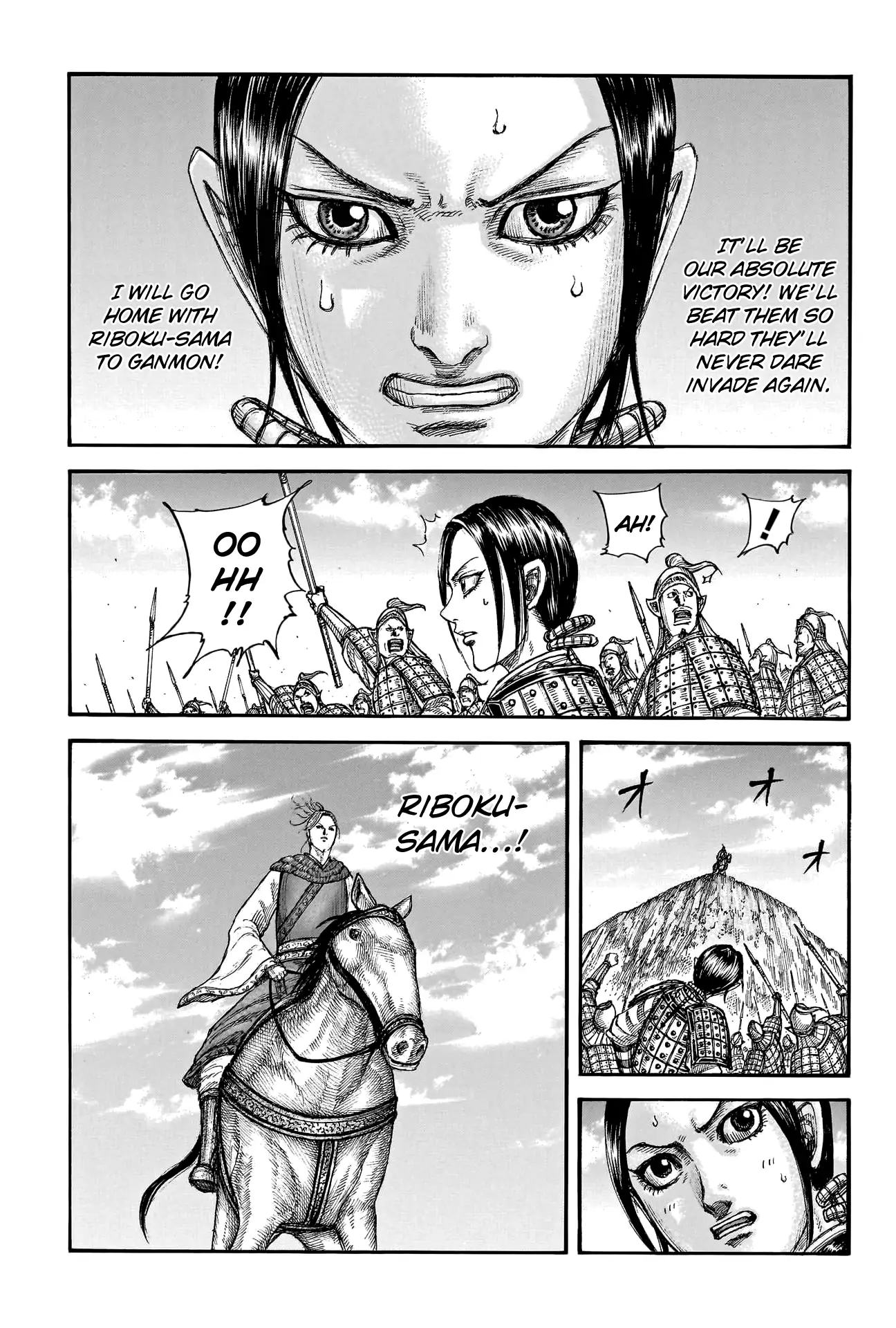 Read Kingdom En Manga Online