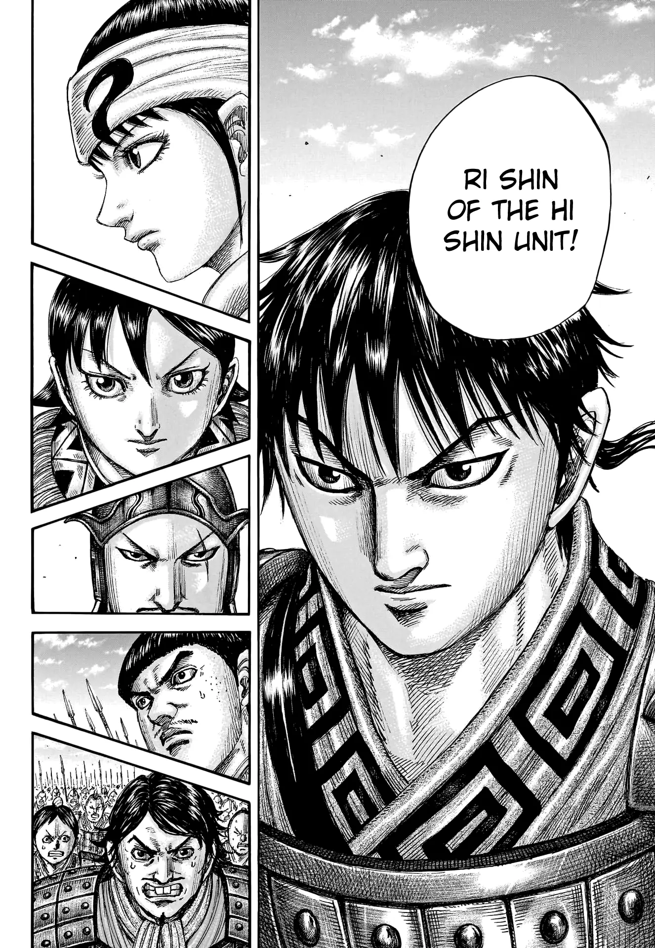 Read Kingdom En Manga Online