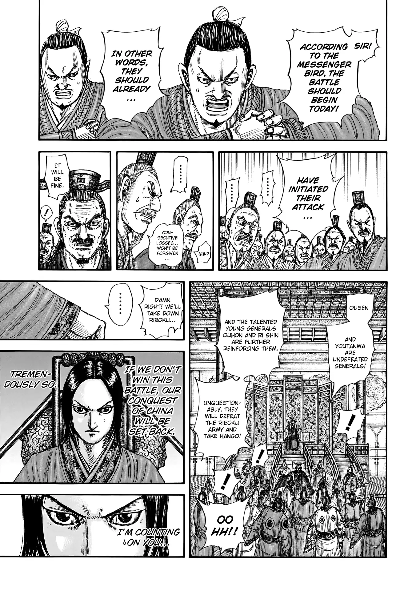 Read Kingdom En Manga Online