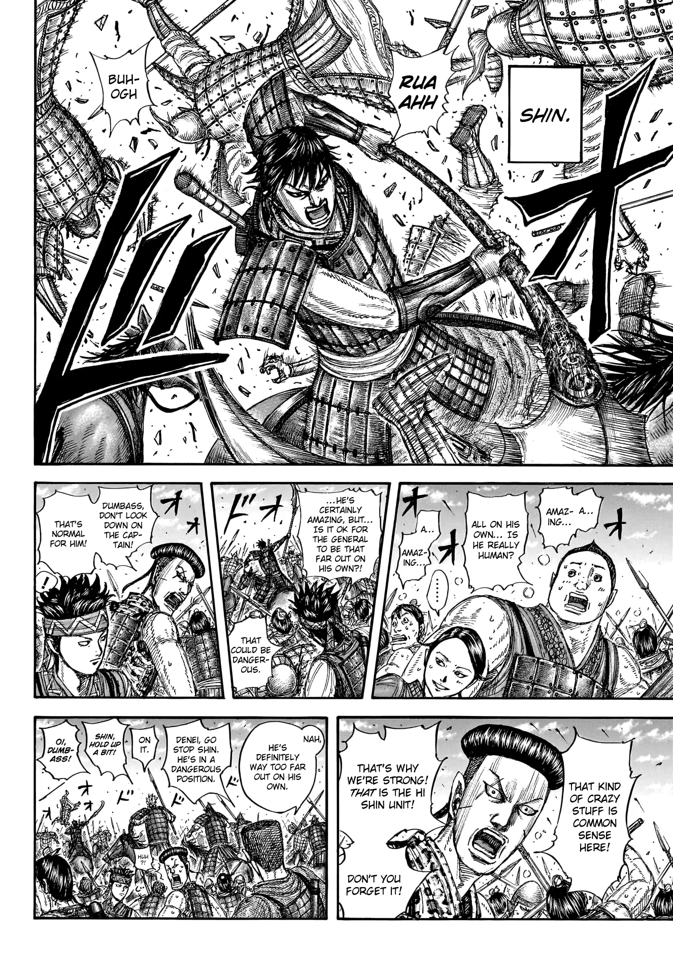 Read Kingdom En Manga Online