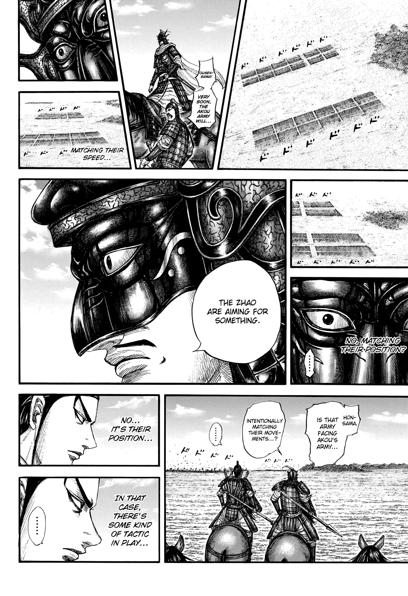 Read Kingdom En Manga Online