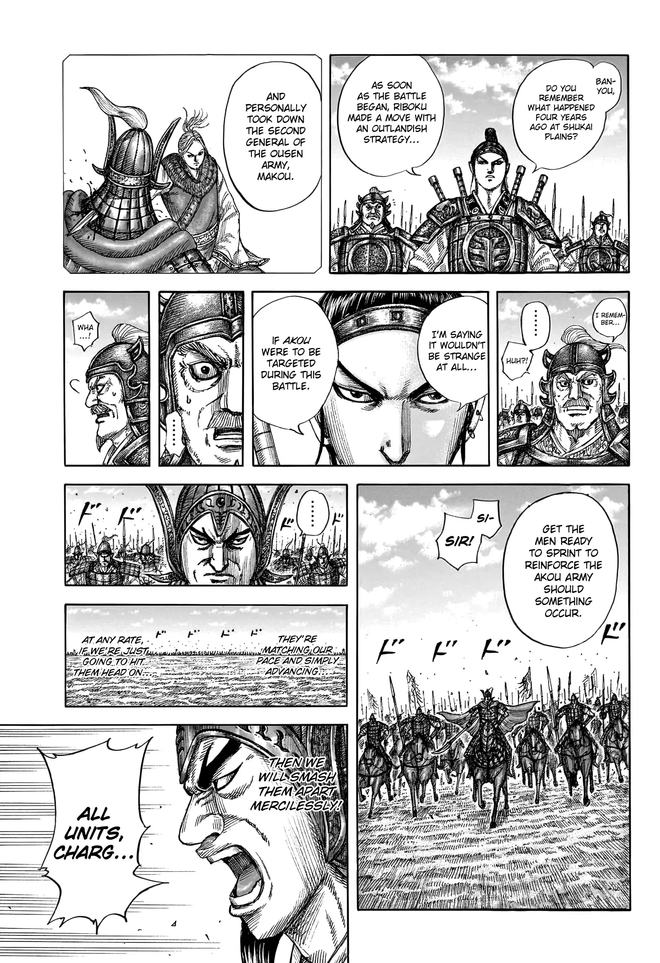 Read Kingdom En Manga Online