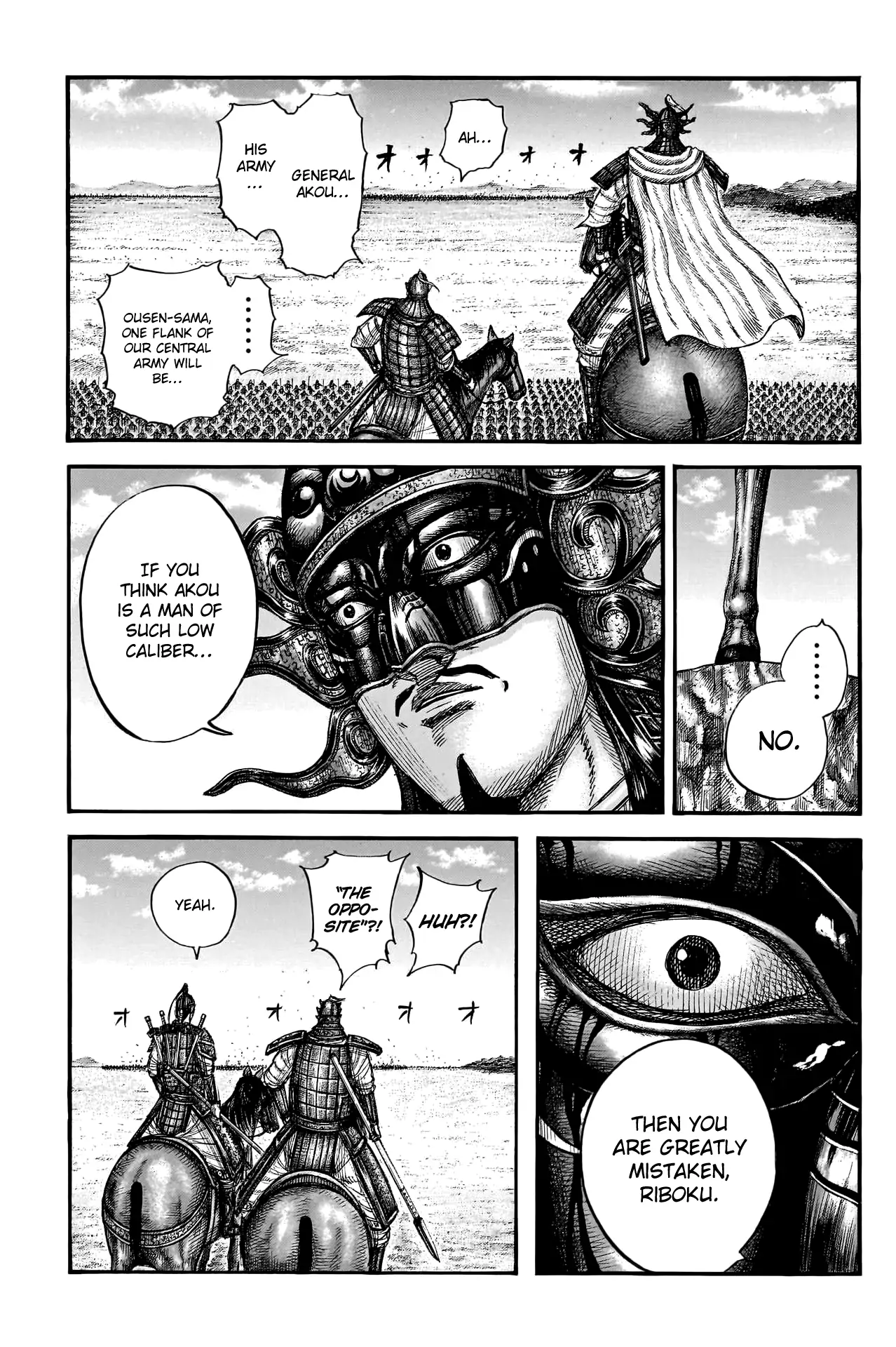 Read Kingdom En Manga Online