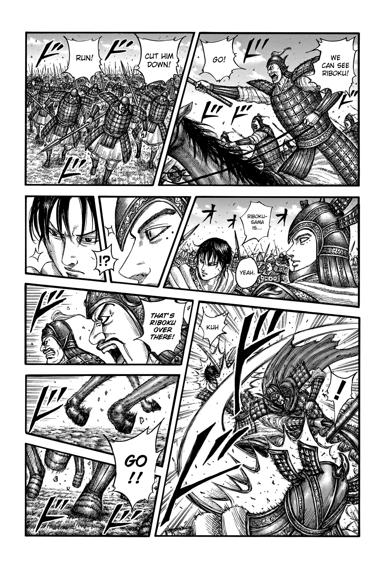 Read Kingdom En Manga Online