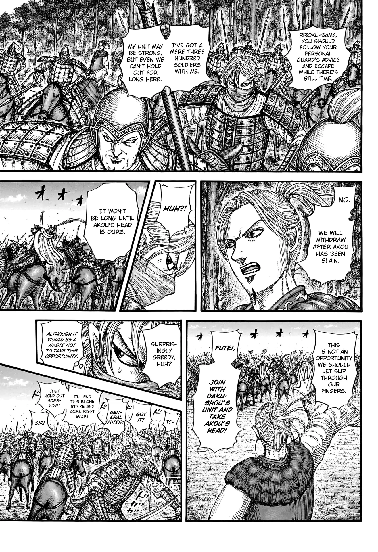 Read Kingdom En Manga Online