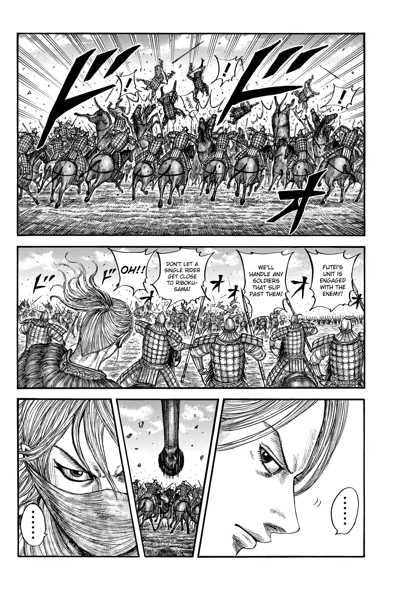 Read Kingdom En Manga Online