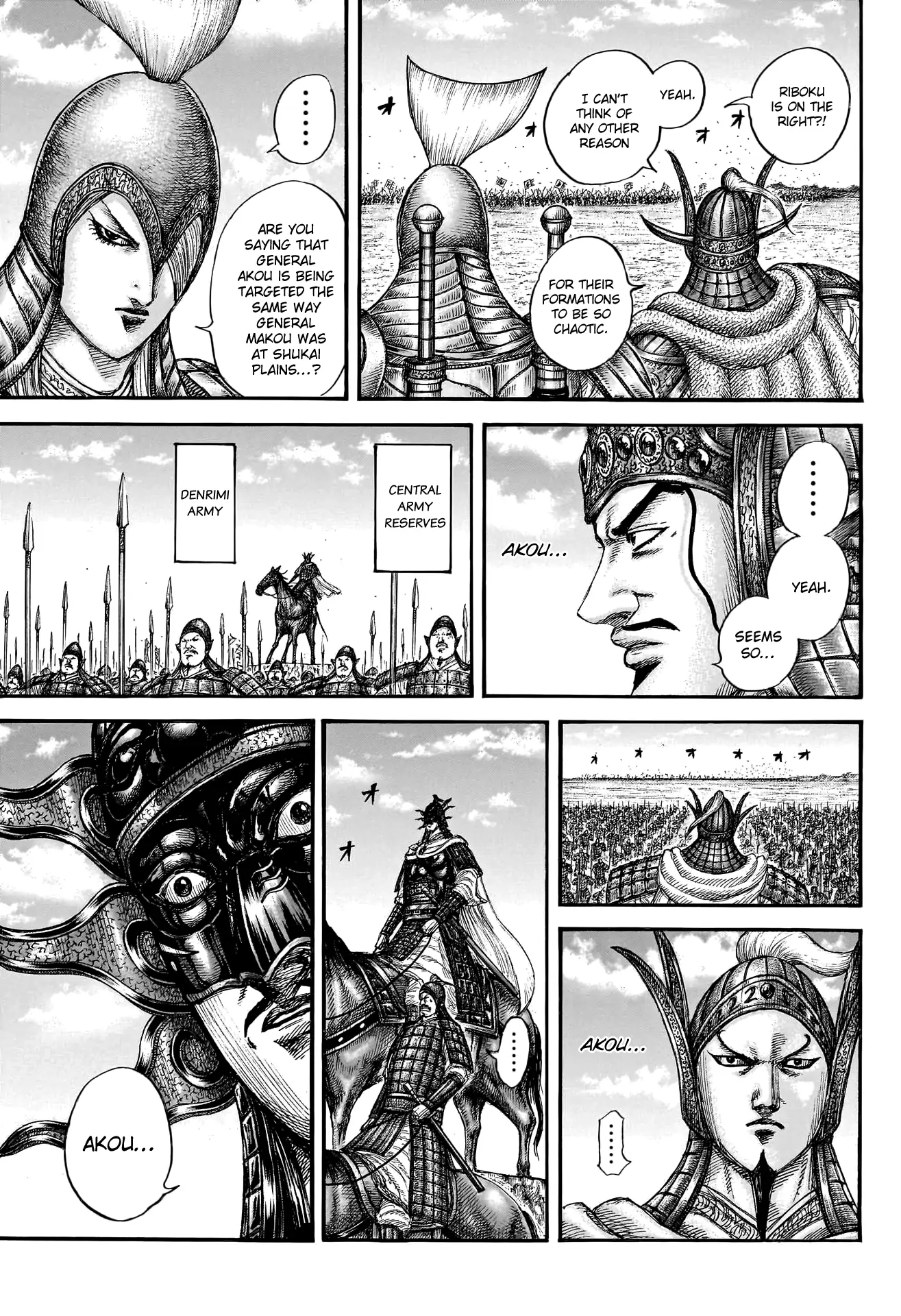 Read Kingdom En Manga Online