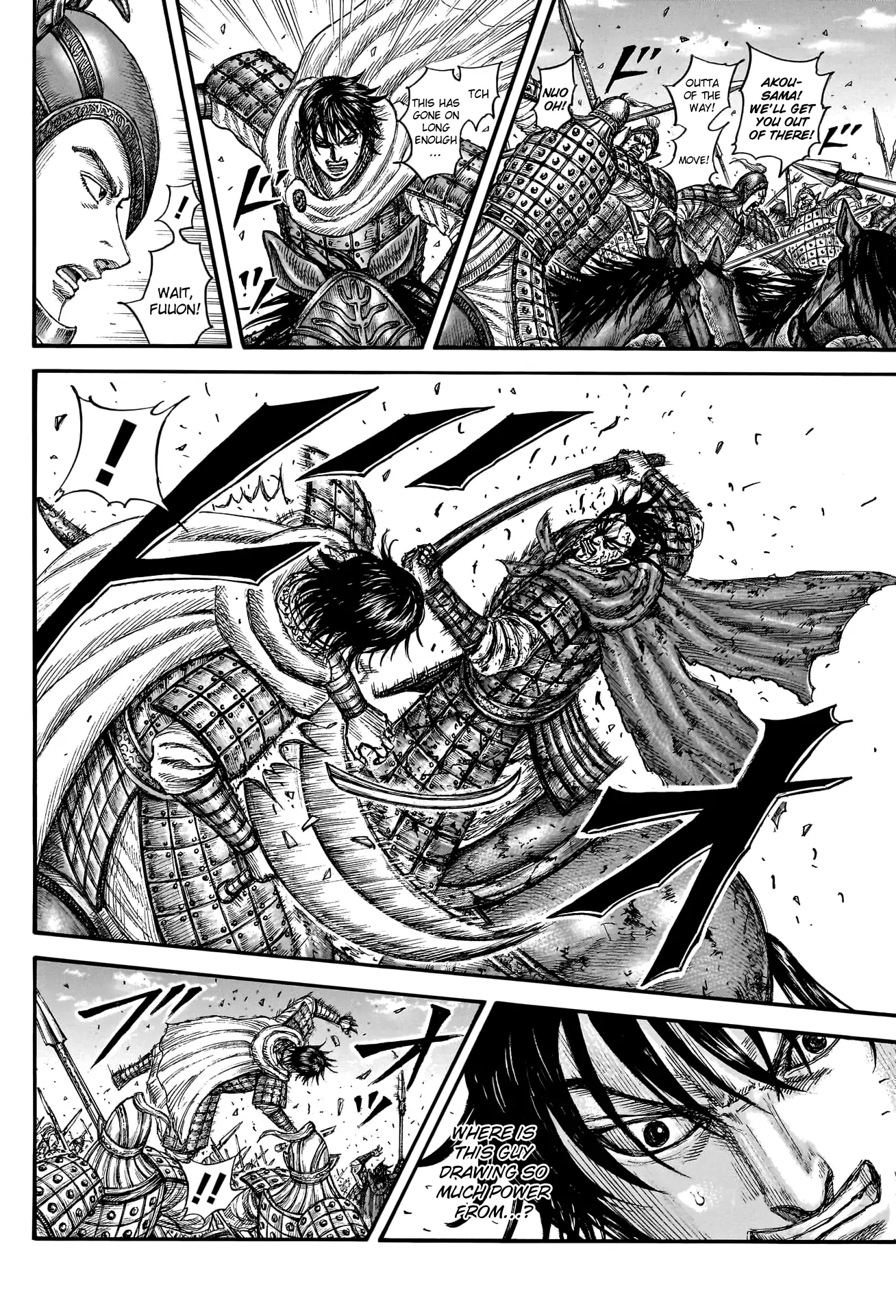 Read Kingdom En Manga Online