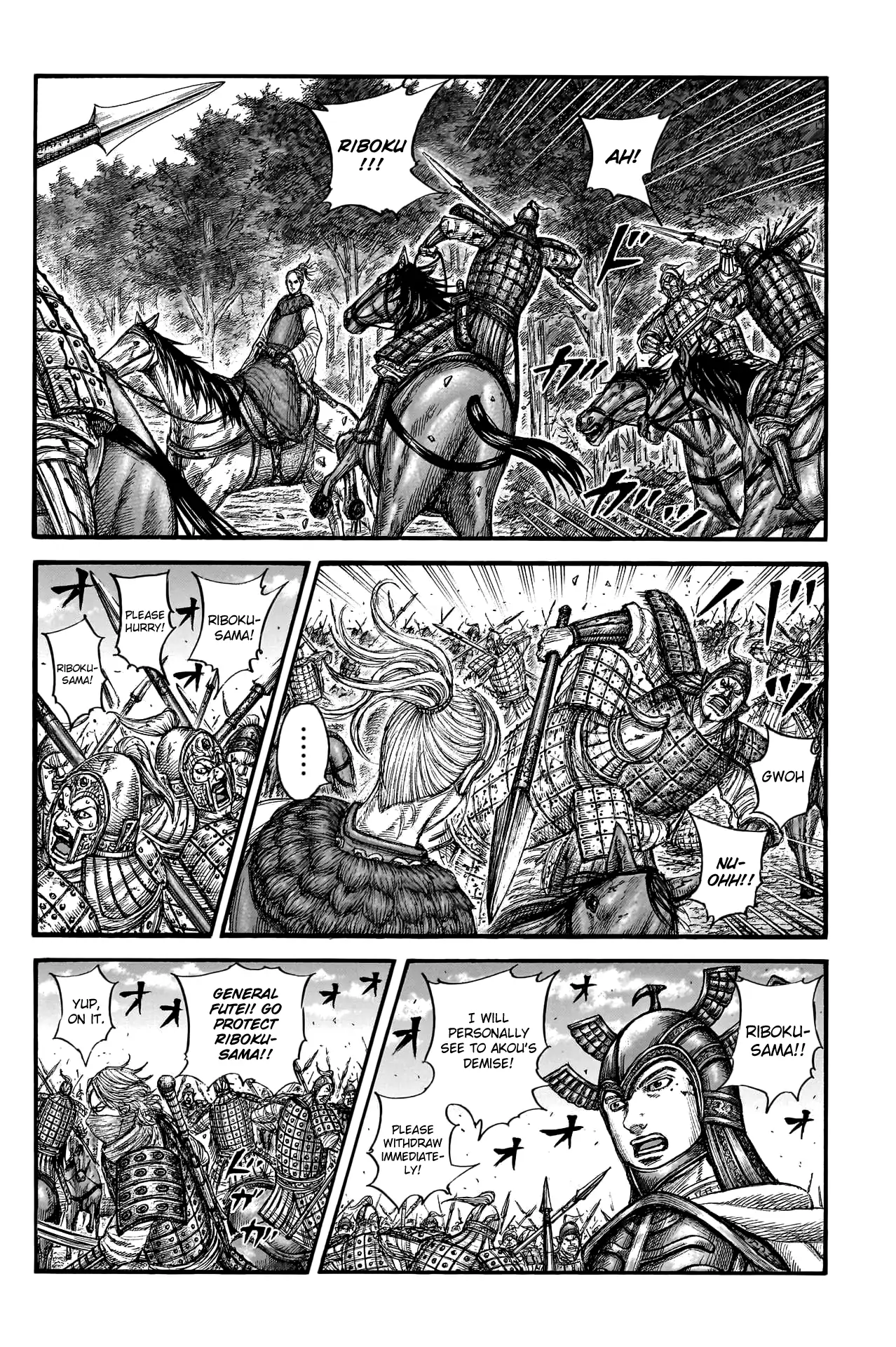 Read Kingdom En Manga Online