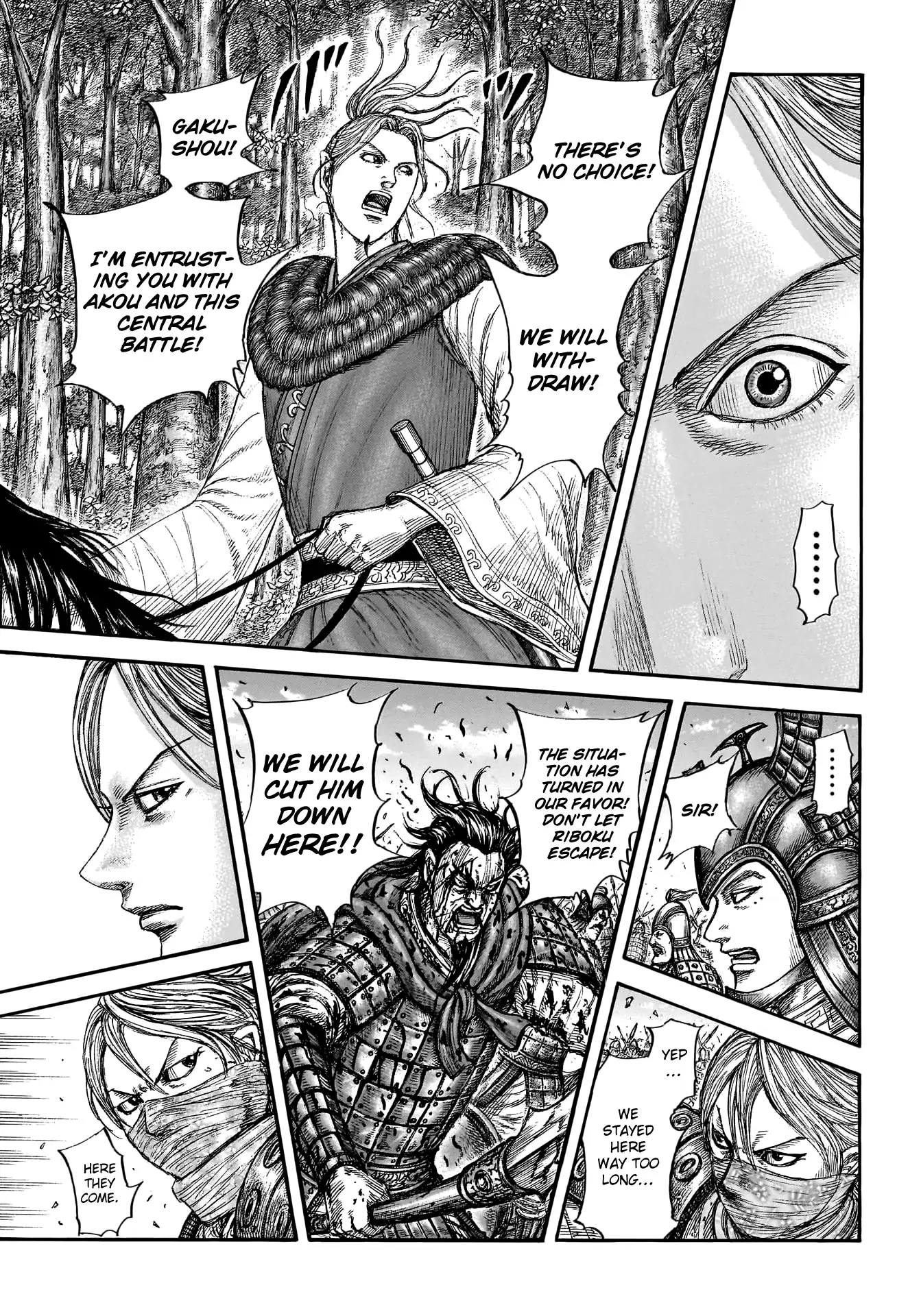 Read Kingdom En Manga Online