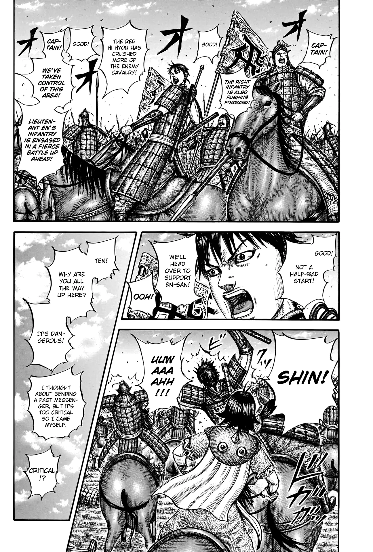 Read Kingdom En Manga Online