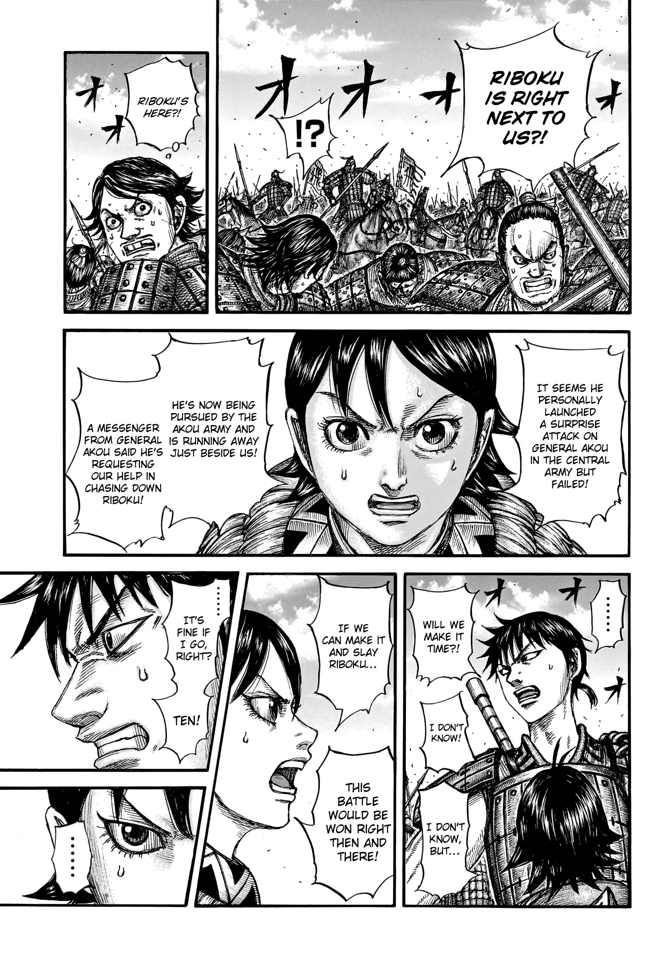 Read Kingdom En Manga Online