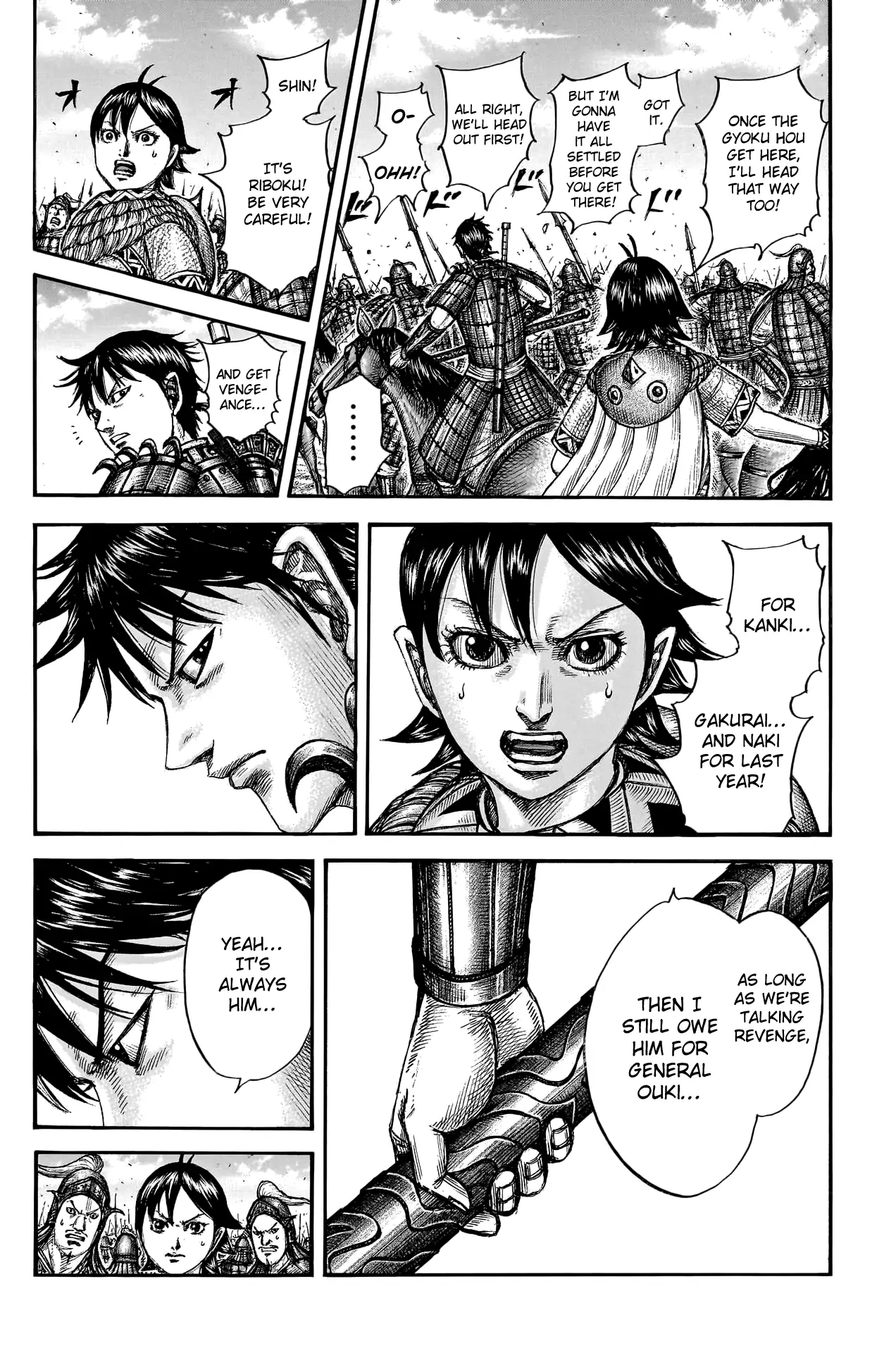 Read Kingdom En Manga Online