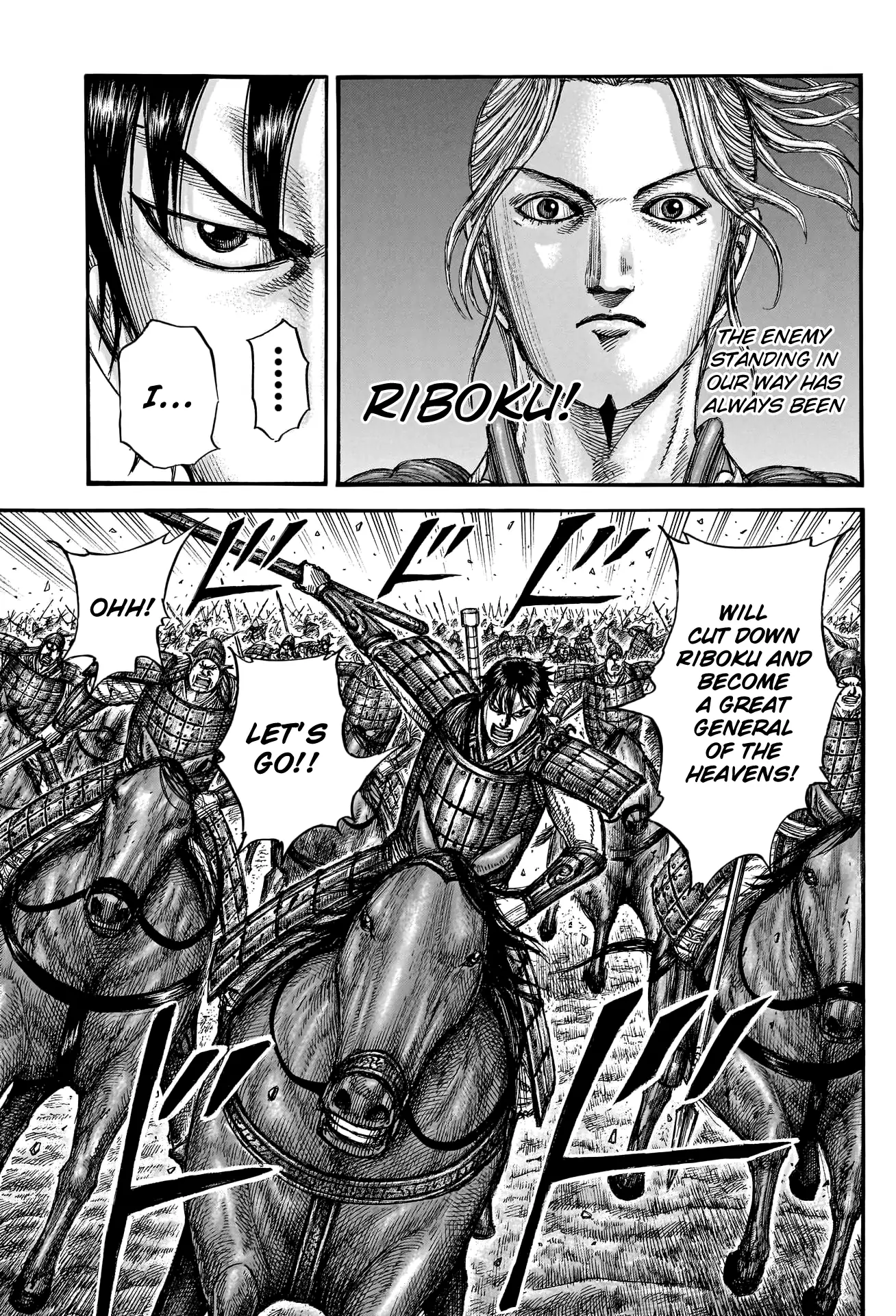Read Kingdom En Manga Online