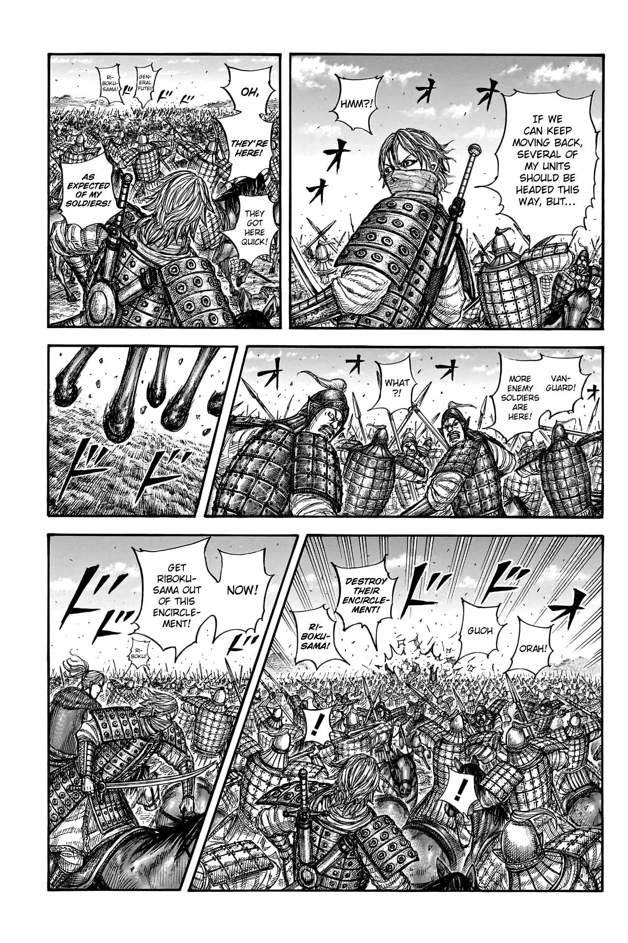 Read Kingdom En Manga Online