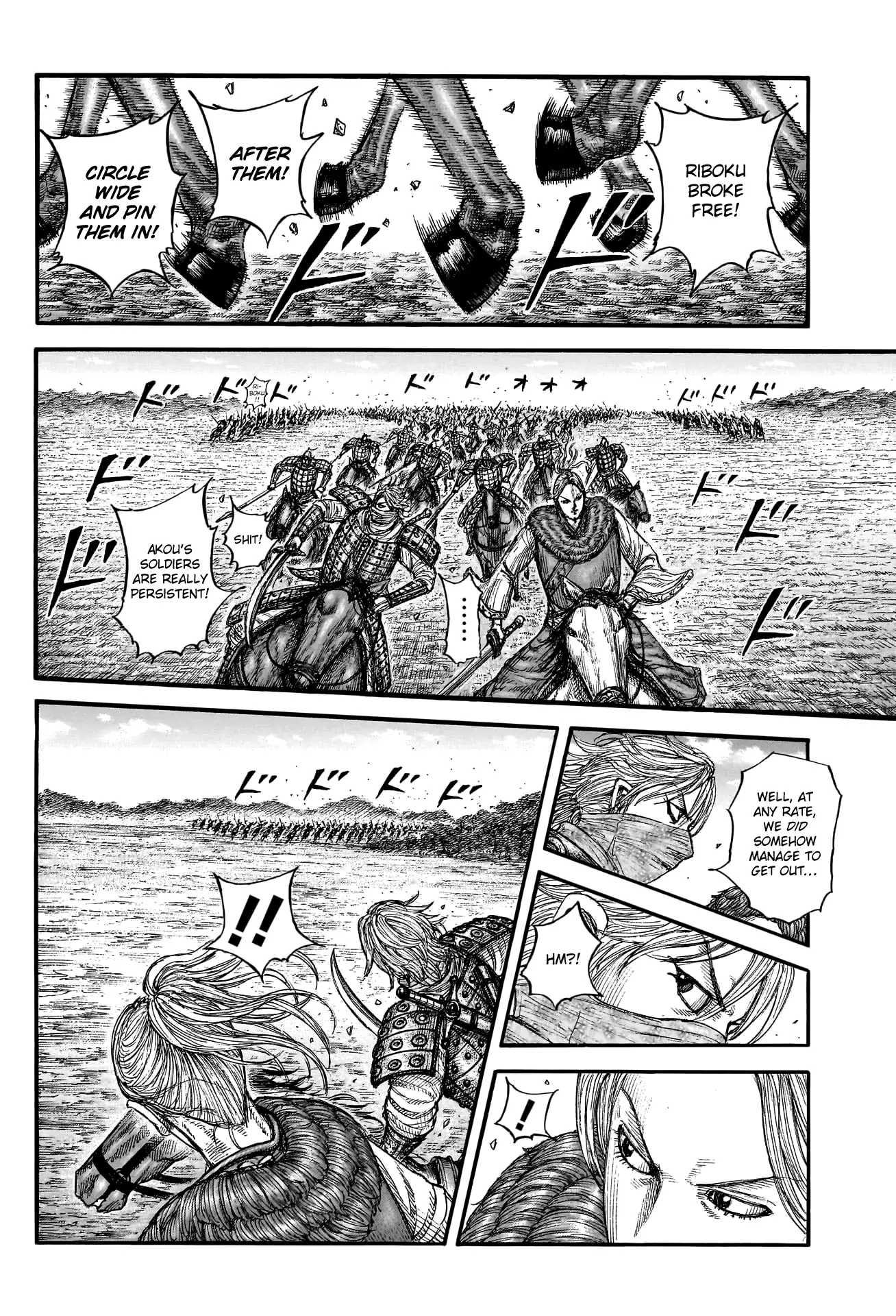 Read Kingdom En Manga Online