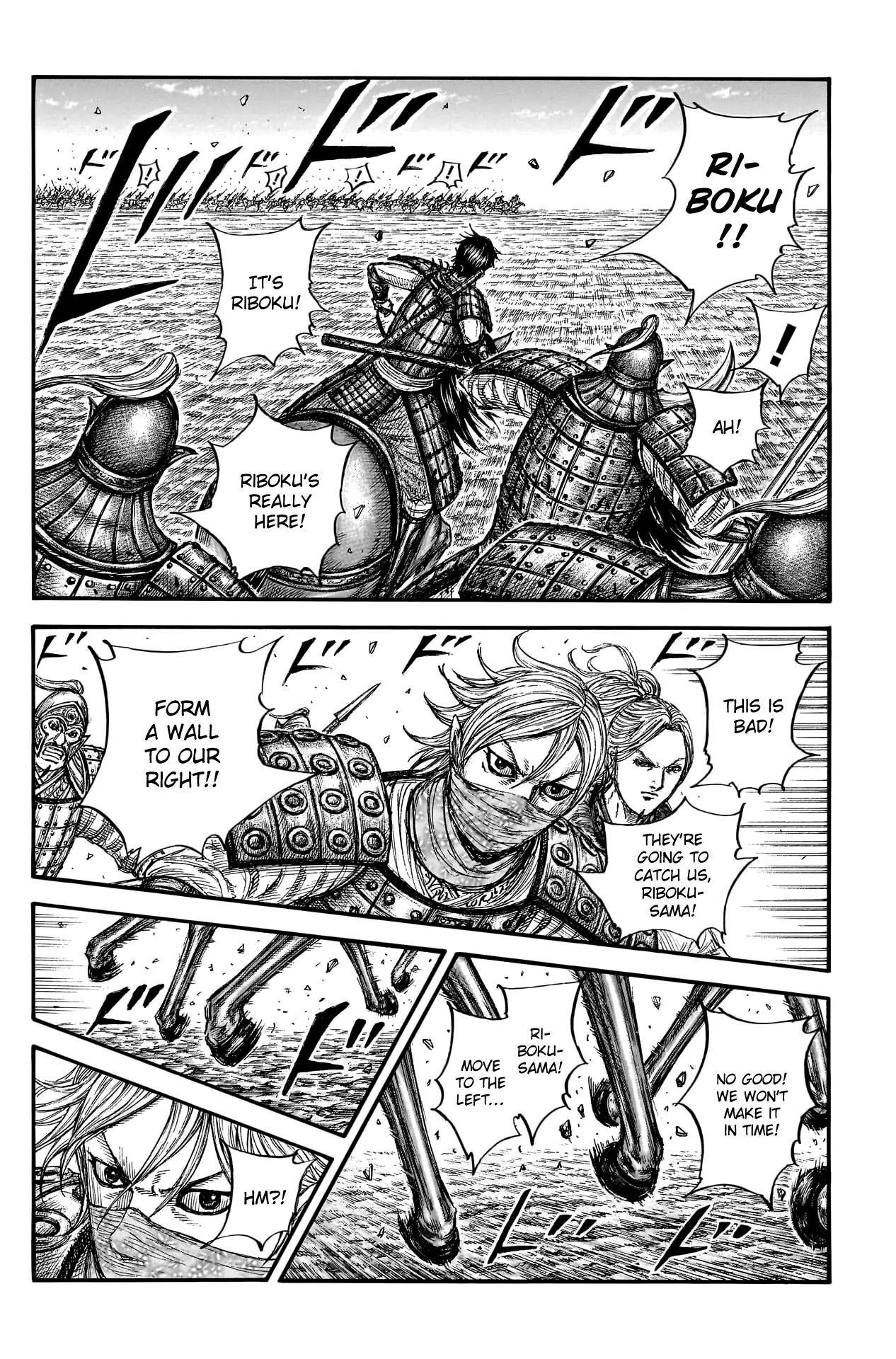 Read Kingdom En Manga Online